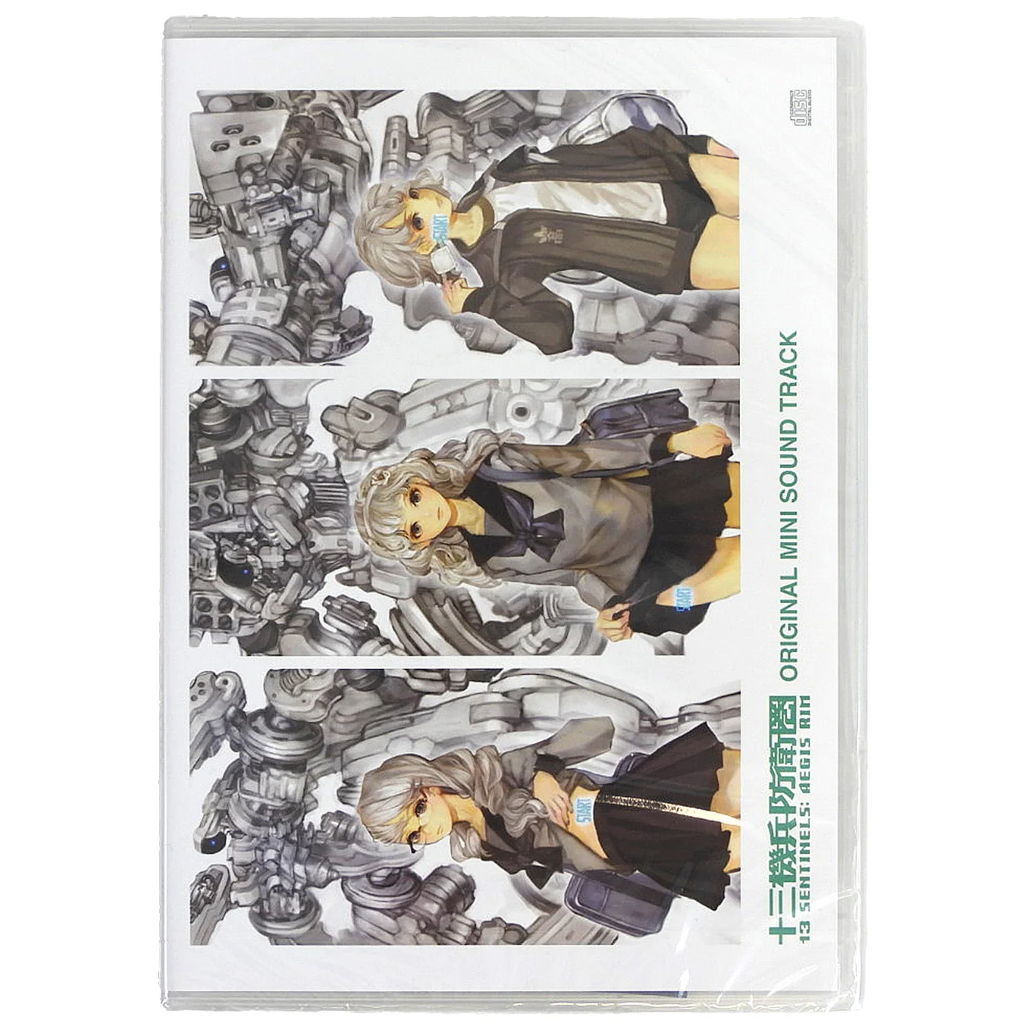 13 Sentinels: Aegis Rim [Limited Edition] [JP Import] (PlayStation 4 / PS4) - Image 3