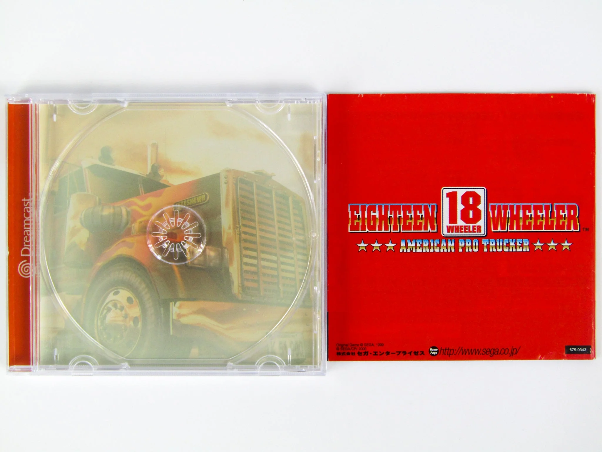 18 Wheeler American Pro Trucker [JP Import] (Sega Dreamcast) - Image 3