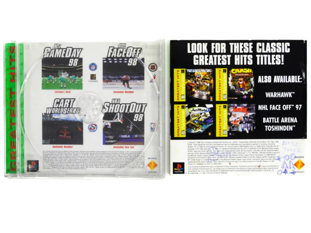 2Xtreme [Greatest Hits] (PlayStation / PS1) - Image 8