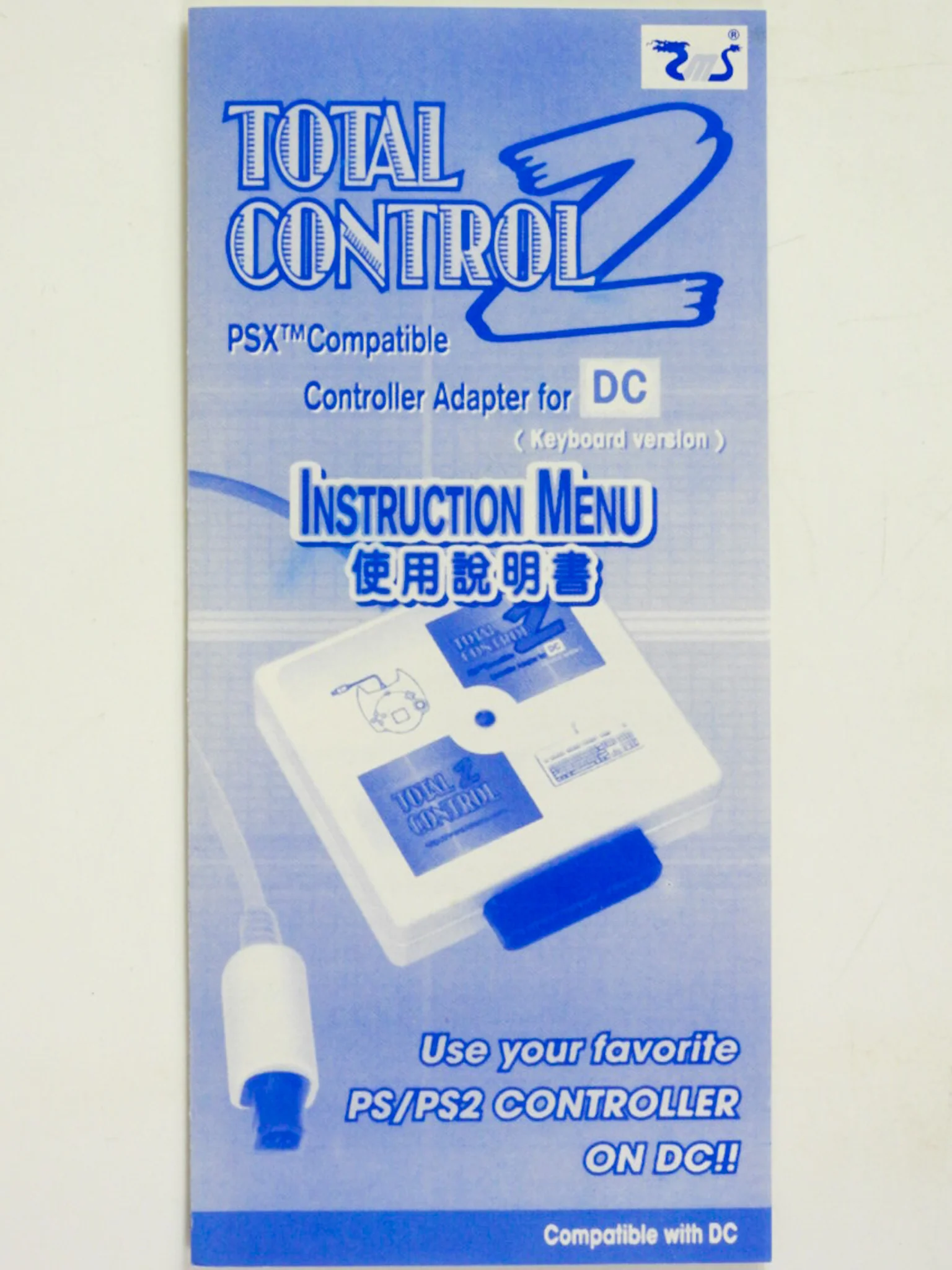 Adaptateur manette PlayStation / PlayStation 2 [Unofficial] (Sega Dreamcast) - Image 4