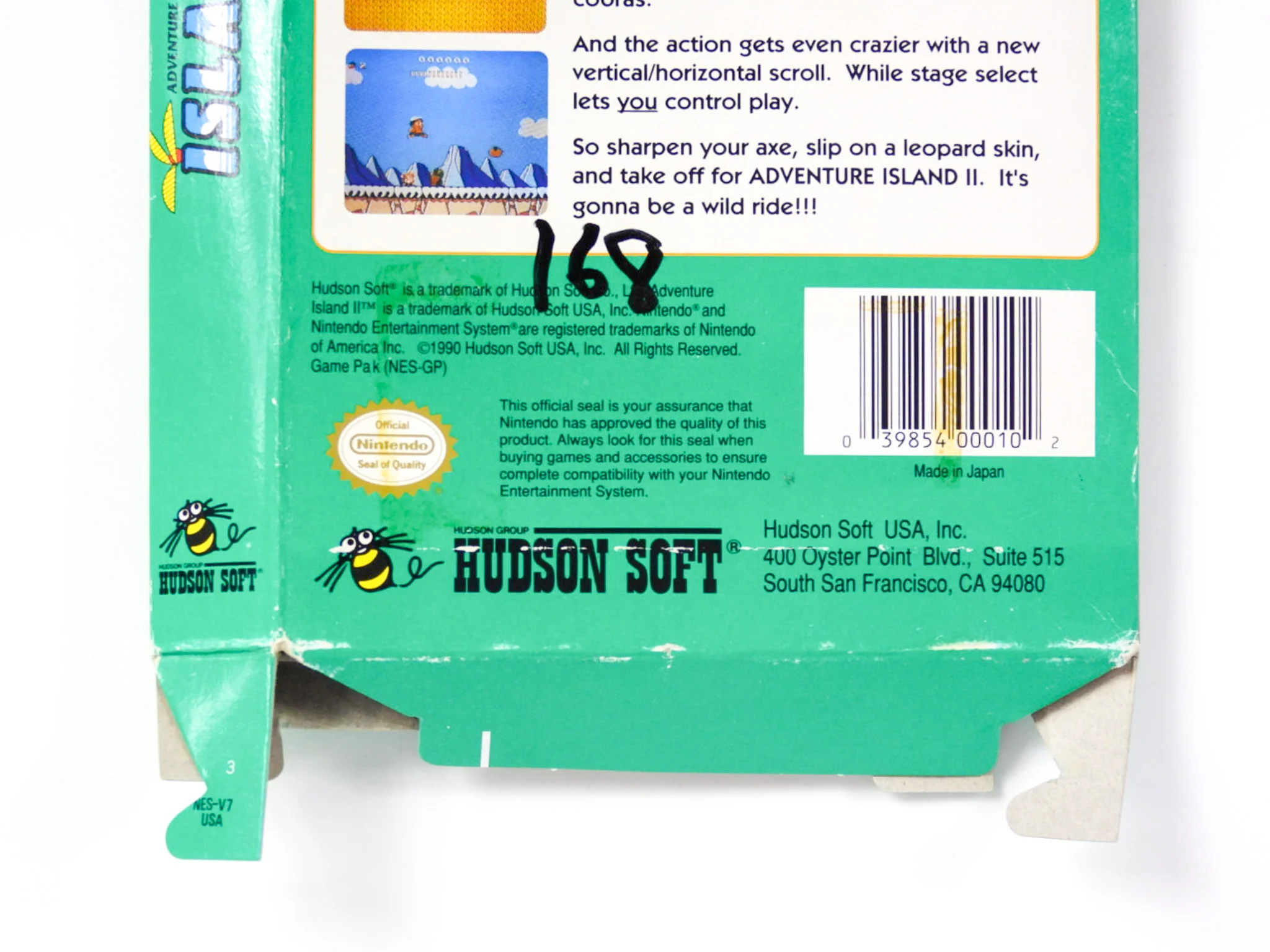 Adventure Island II 2 [Box] (Nintendo / NES) - Image 6