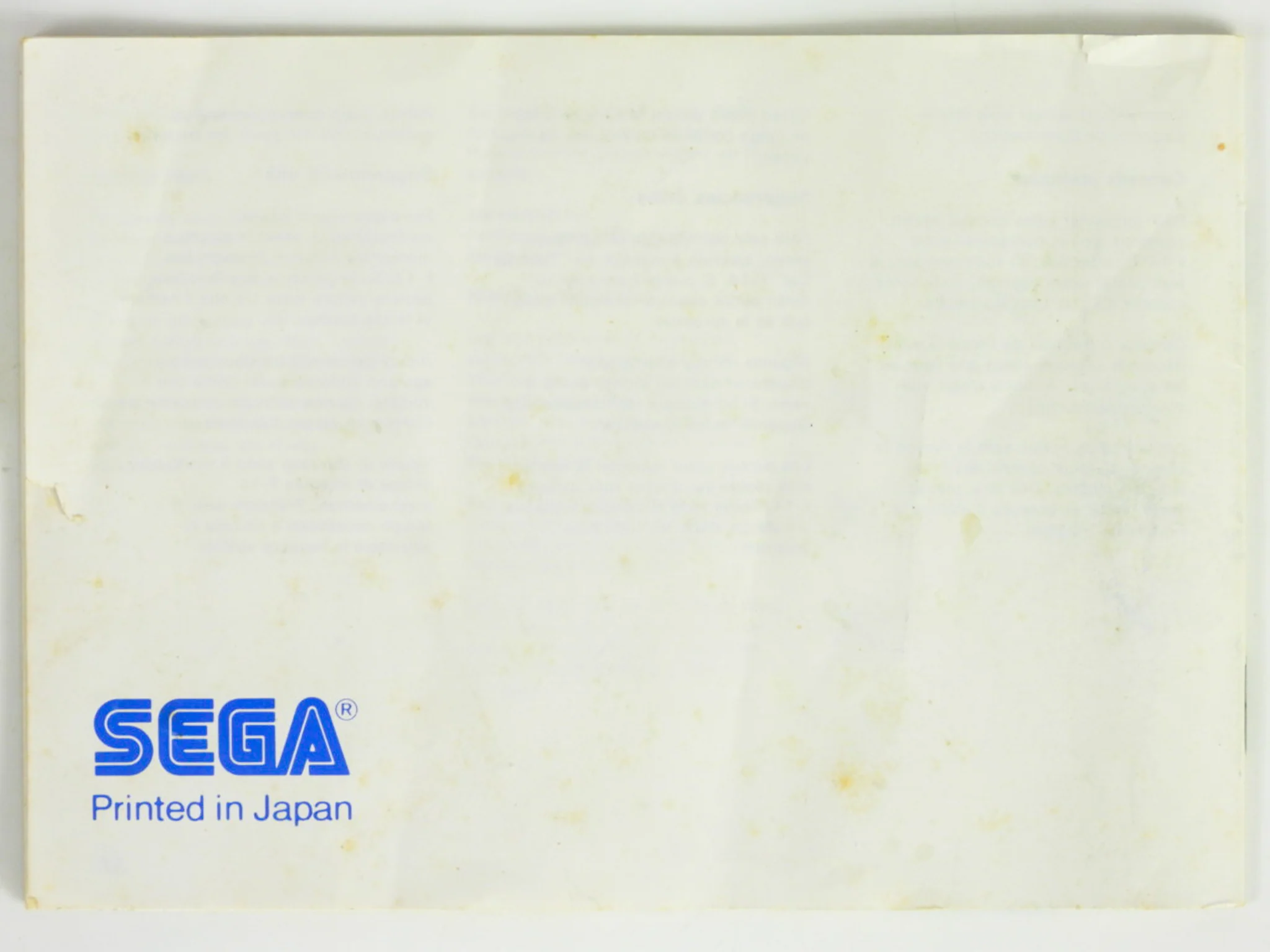 After Burner [PAL] (Sega Master System) - Image 5