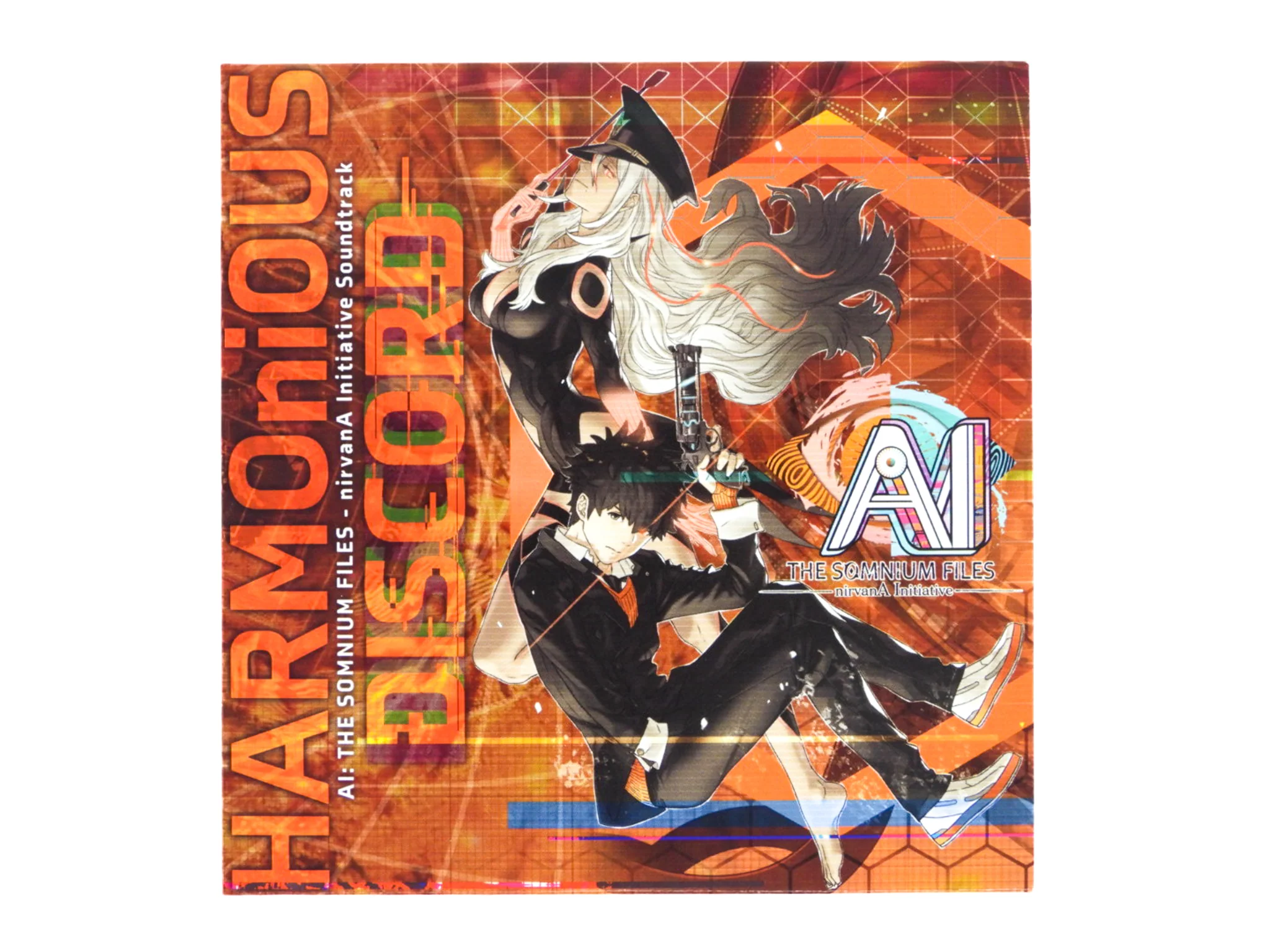 AI: The Somnium Files: Nirvana Initiative [Collectors Edition] (Nintendo Switch) - Image 14
