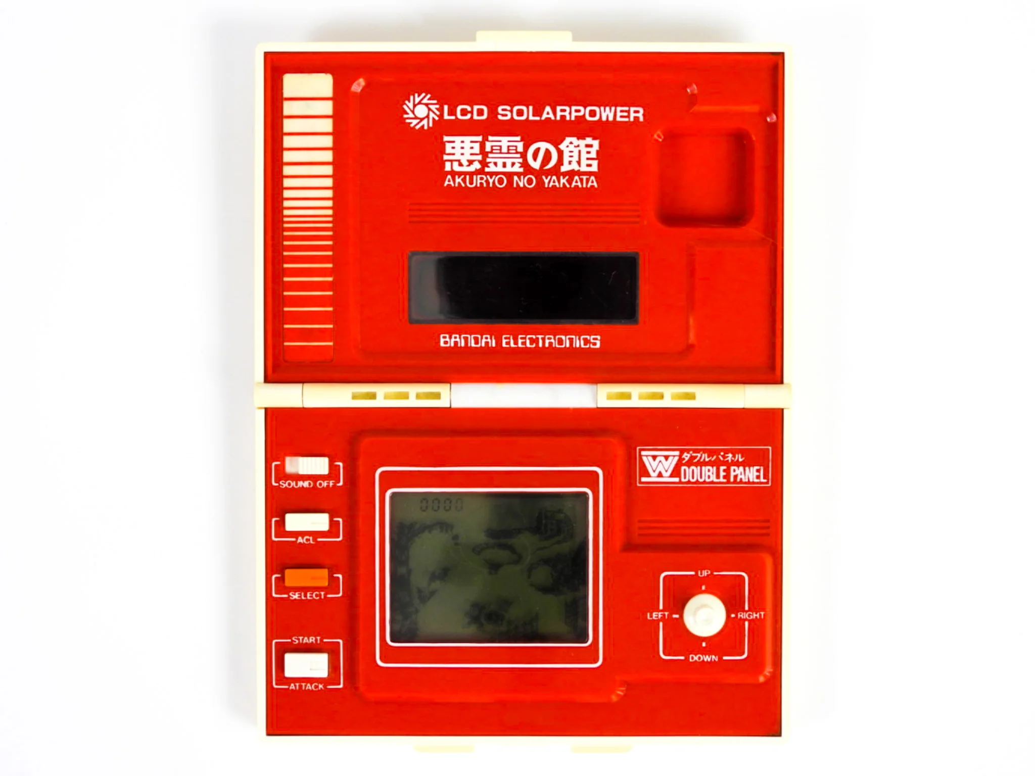 Bandai Akuryo No Yakata Handheld - Image 3