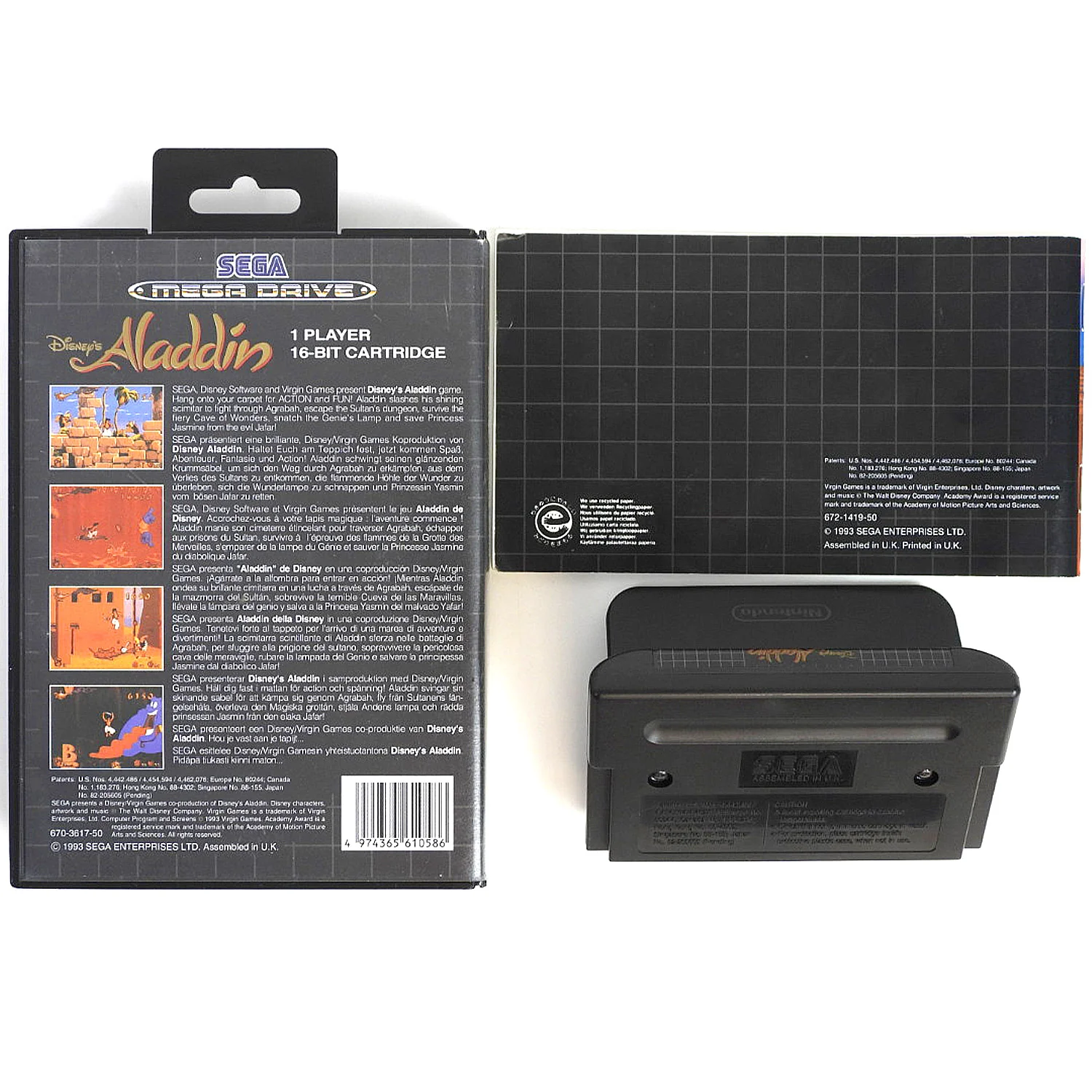 Aladdin [PAL] (Sega Mega Drive) - Image 2