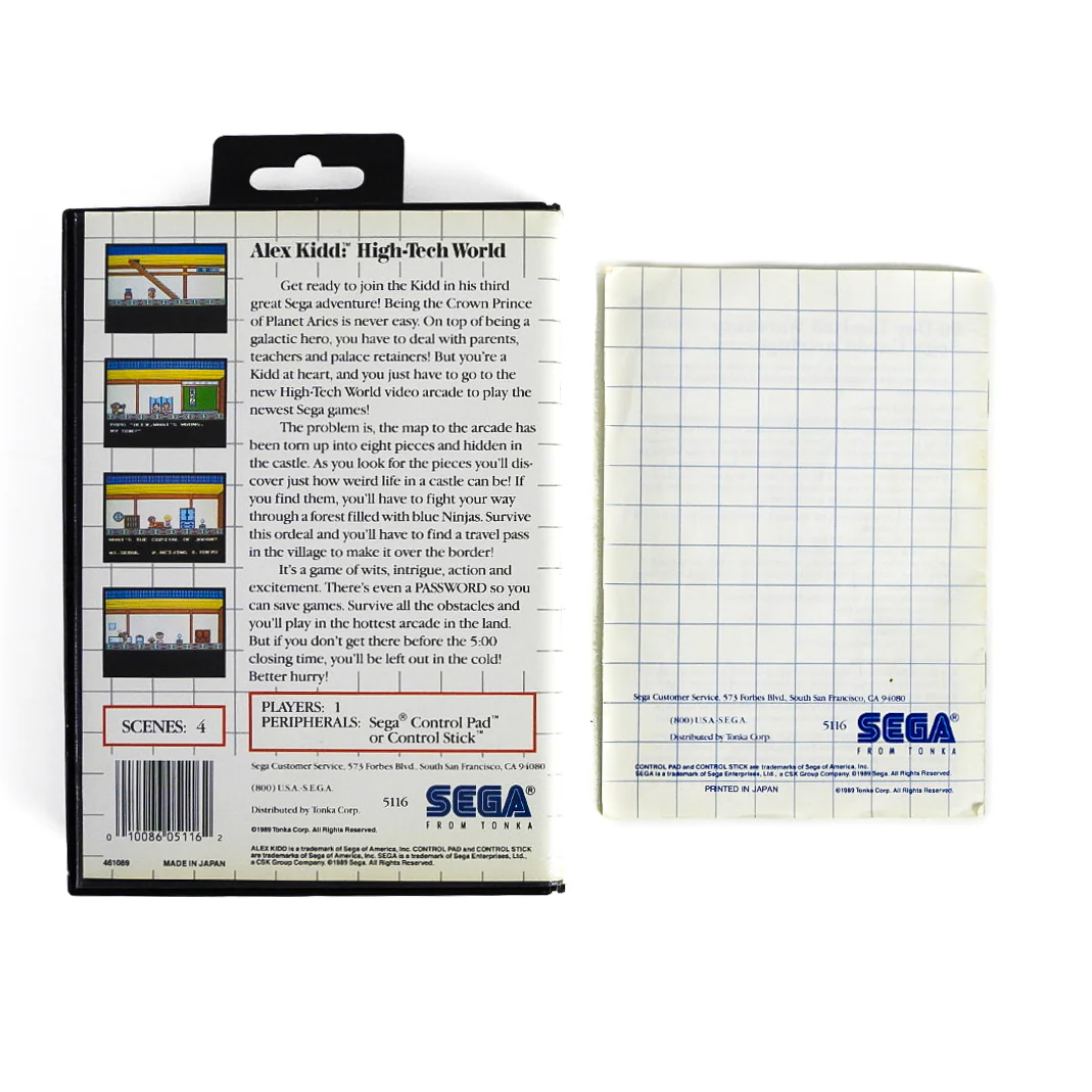 Alex Kidd In High-Tech World (Sega Master System) - Image 3