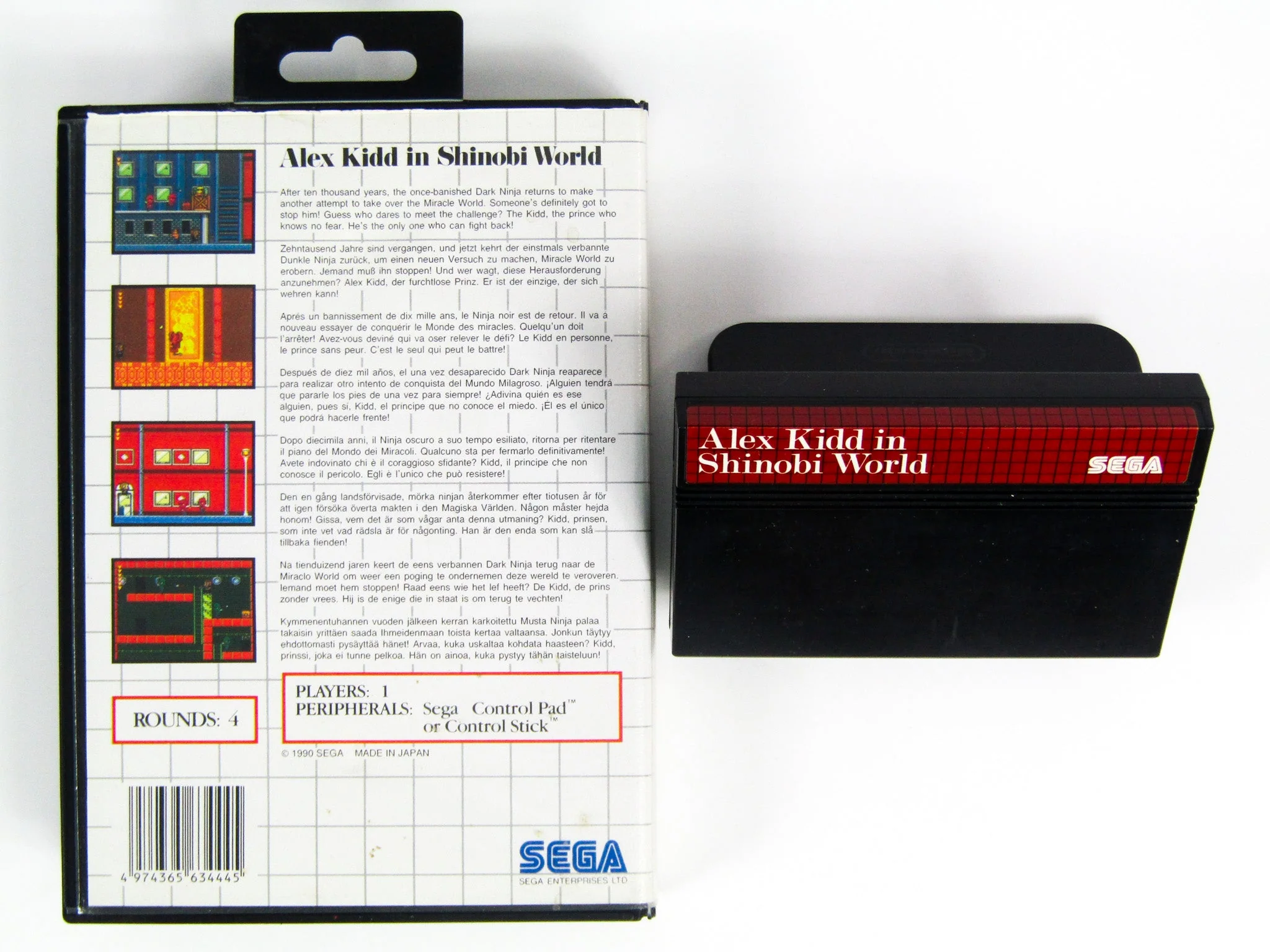 Alex Kidd In Shinobi World [PAL] (Sega Master System) - Image 2