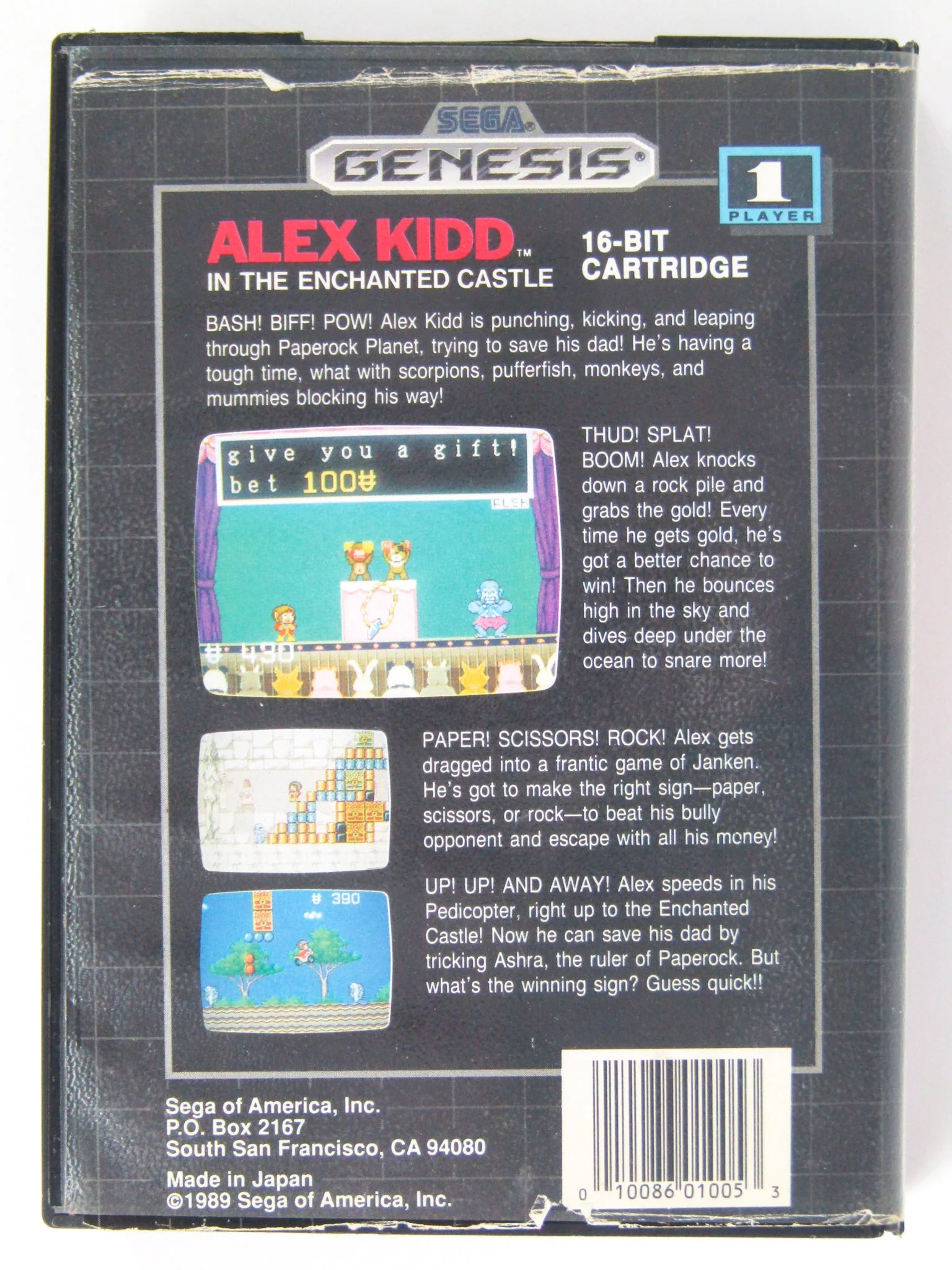 Alex Kidd in The Enchanted Castle (Sega Genesis) - Image 4