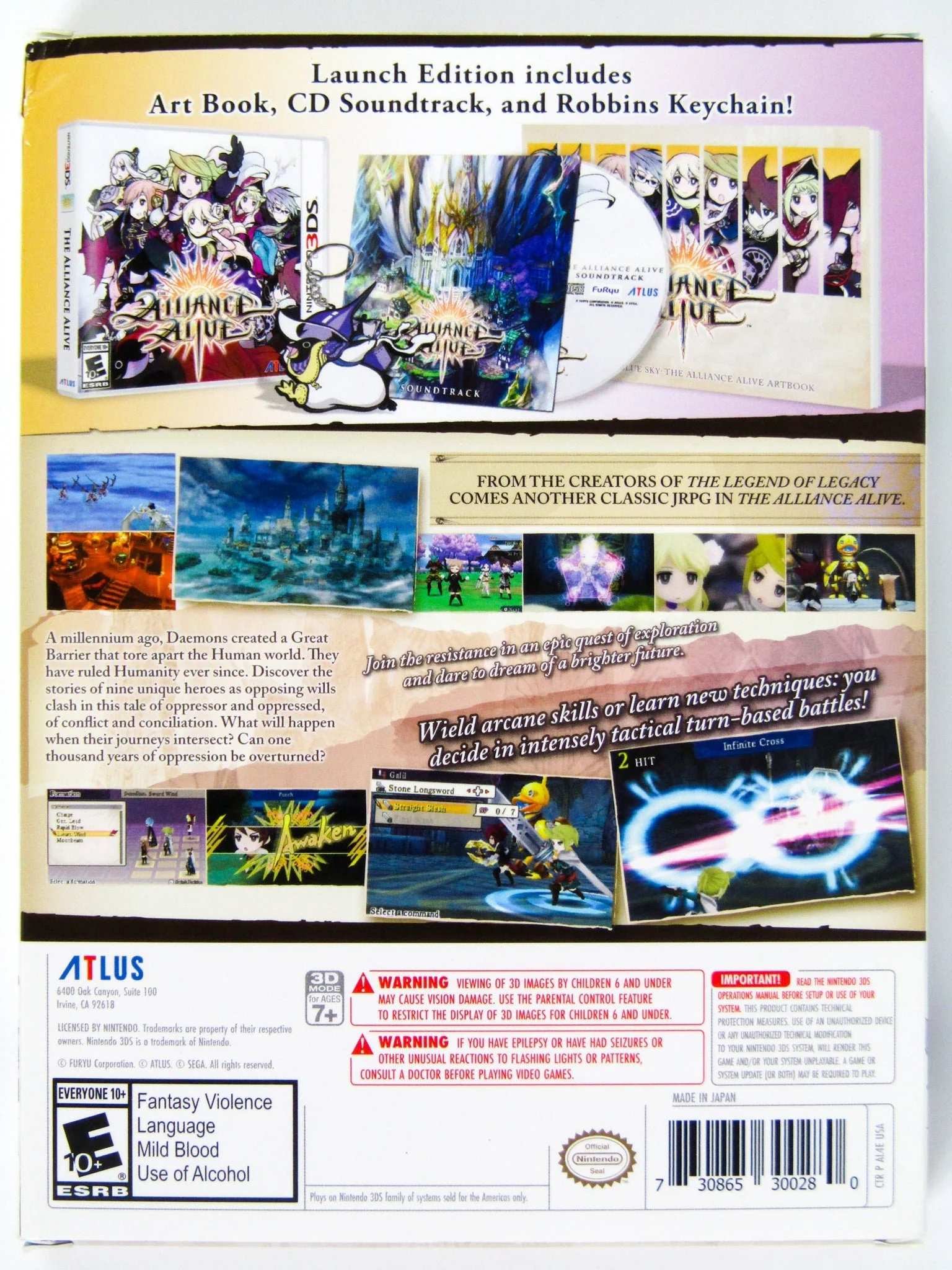 Alliance Alive [Launch Edition] (Nintendo 3DS) - Image 2