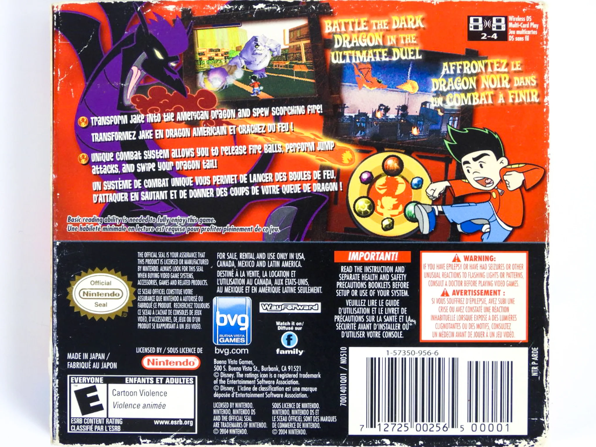 American Dragon Jake Long Attack of the Dark Dragon (Nintendo DS) - Image 2