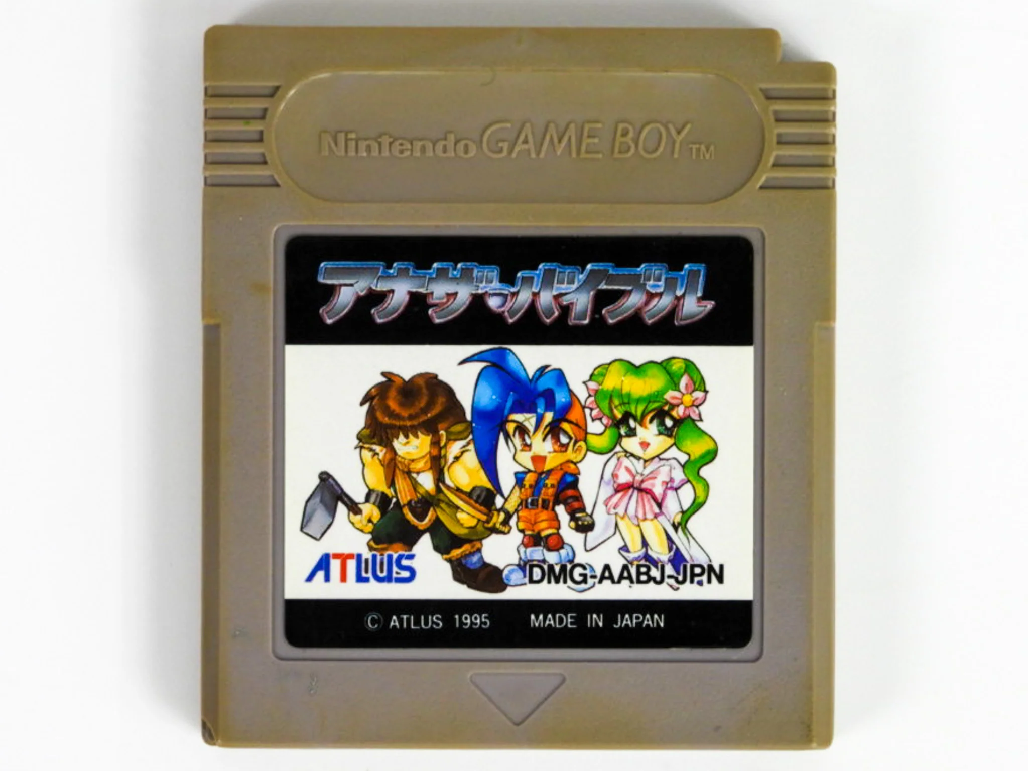 Another Bible [JP Import] (Nintendo Game Boy)