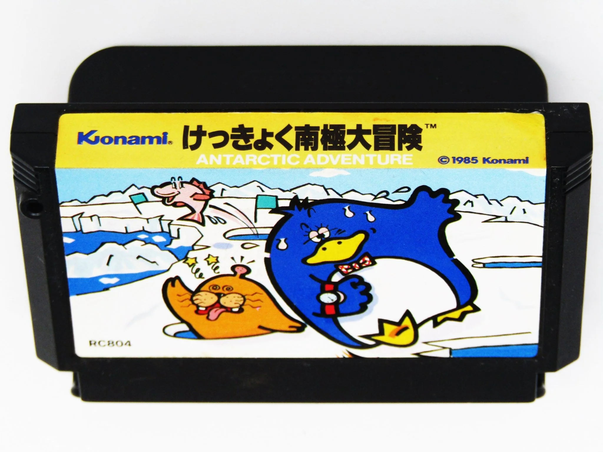 Antarctic Adventure [JP Import] (Nintendo Famicom)