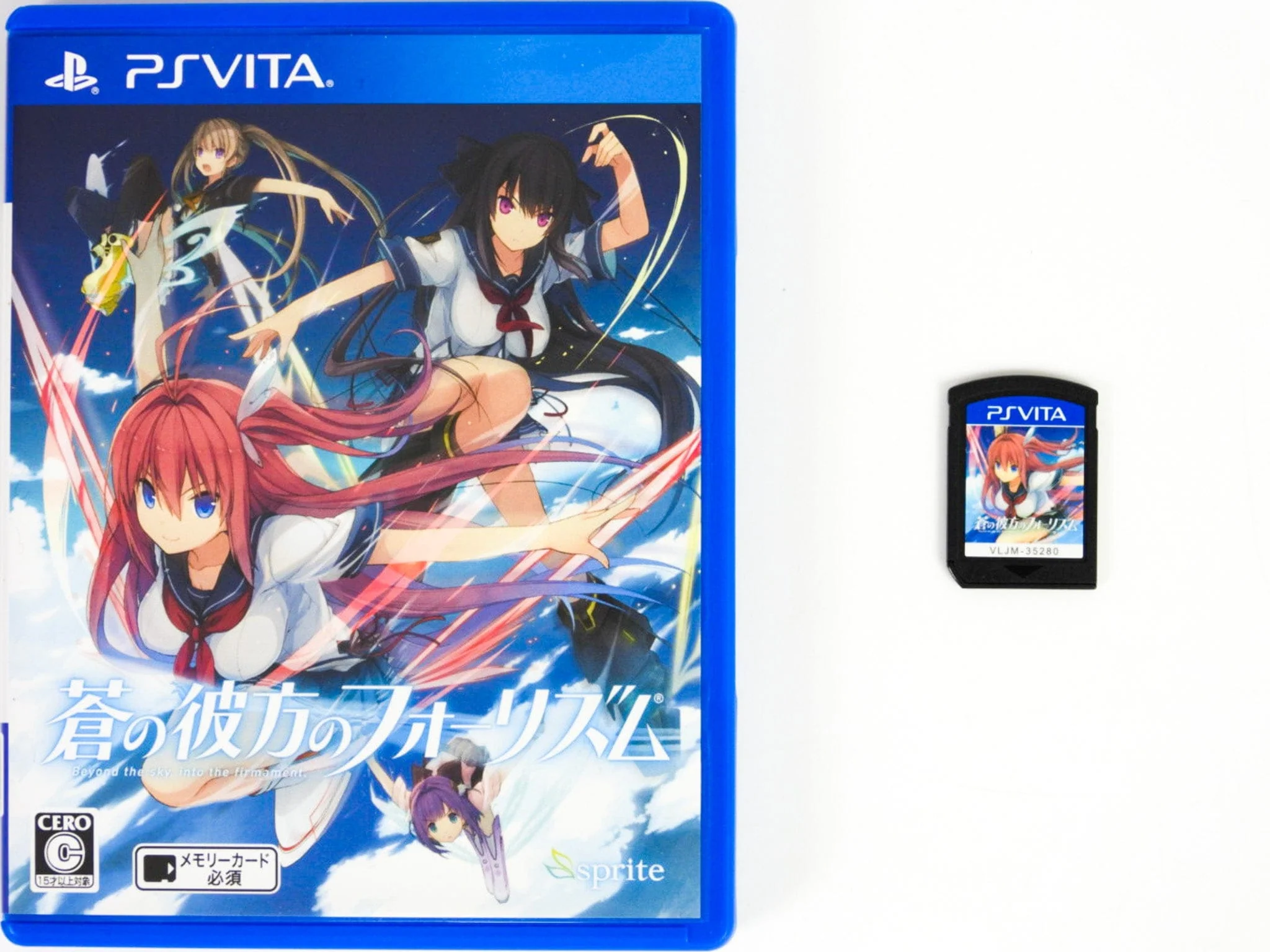 Aokana Ao No Kanata No Four Rhythm Across The Blue [Premium Edition] [JP Import] (PlayStation Vita / PS Vita) - Image 3