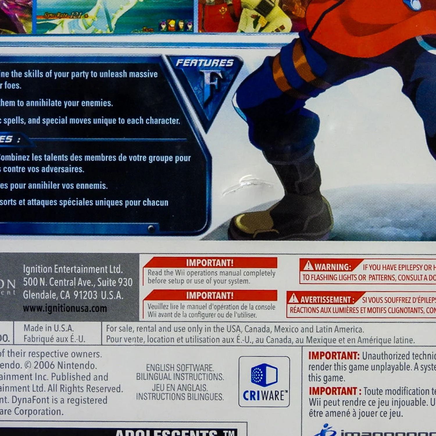 Arc Rise Fantasia (Nintendo Wii) - Image 3