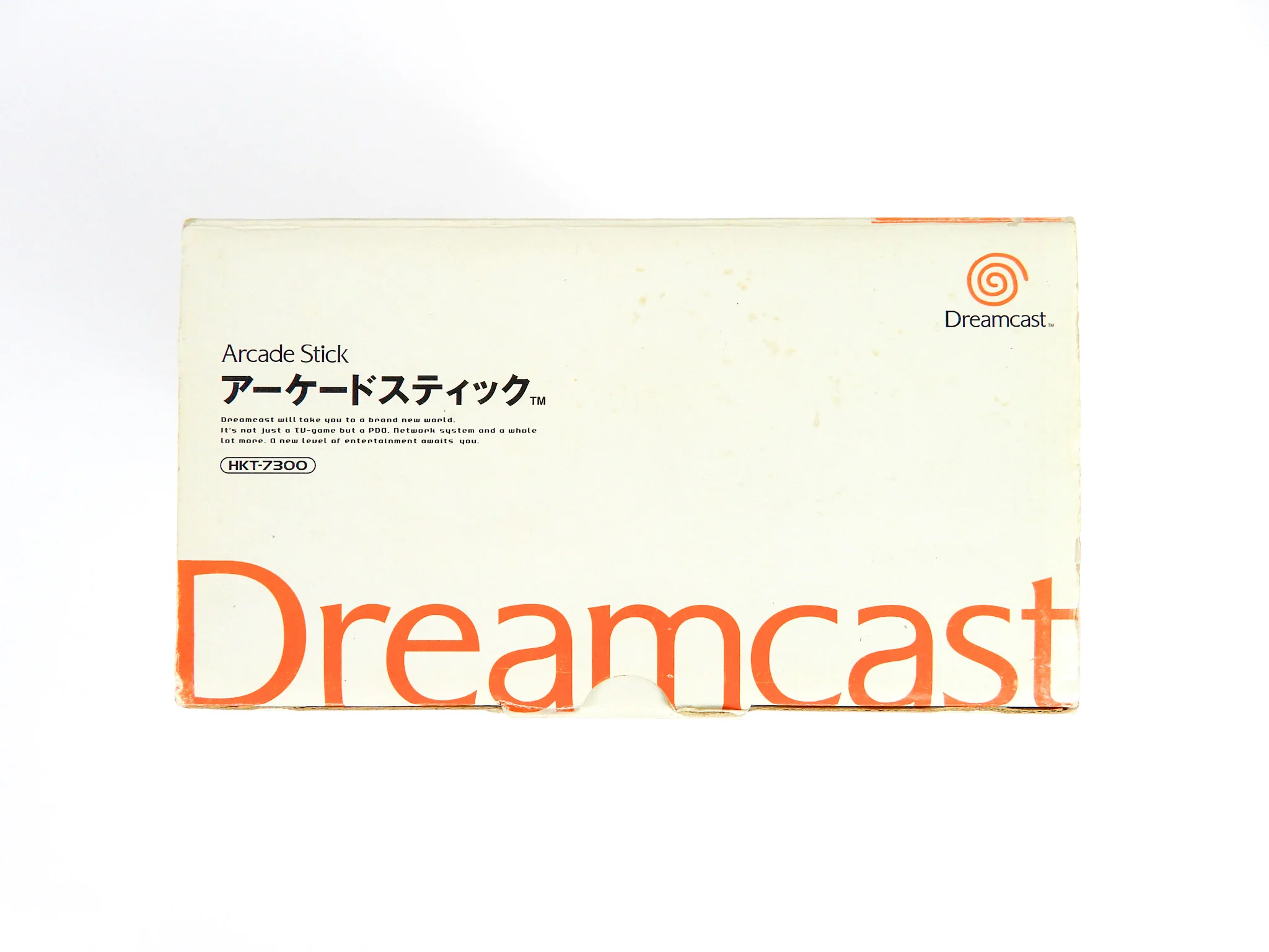 Arcade Stick HKT-7300 (Sega Dreamcast) - Image 4