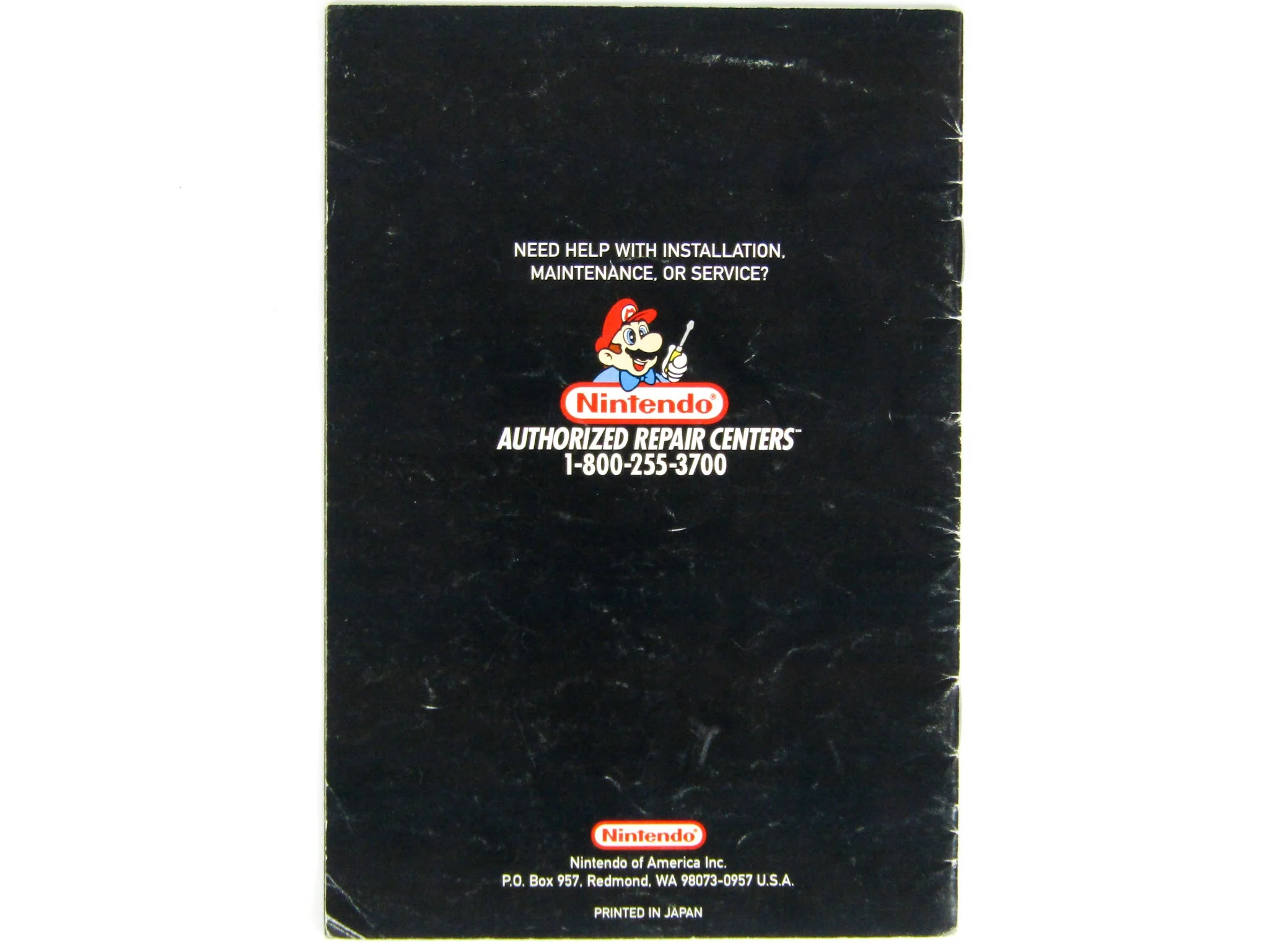 Arkanoid [Manual] (Super Nintendo / SNES) - Image 2