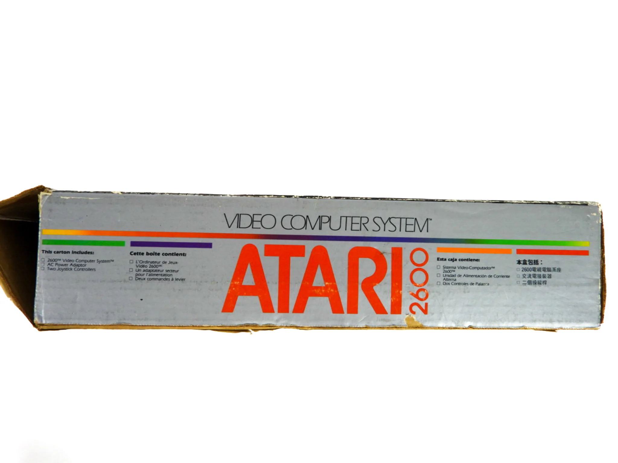 Atari 2600 System [Vader] - Image 13