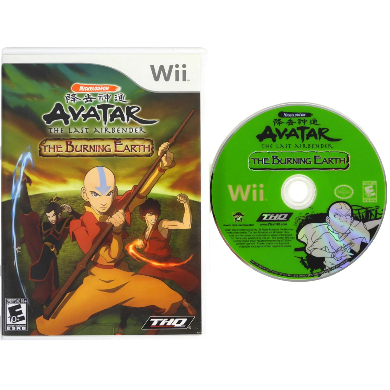 Avatar The Burning Earth (Nintendo Wii) - Image 2