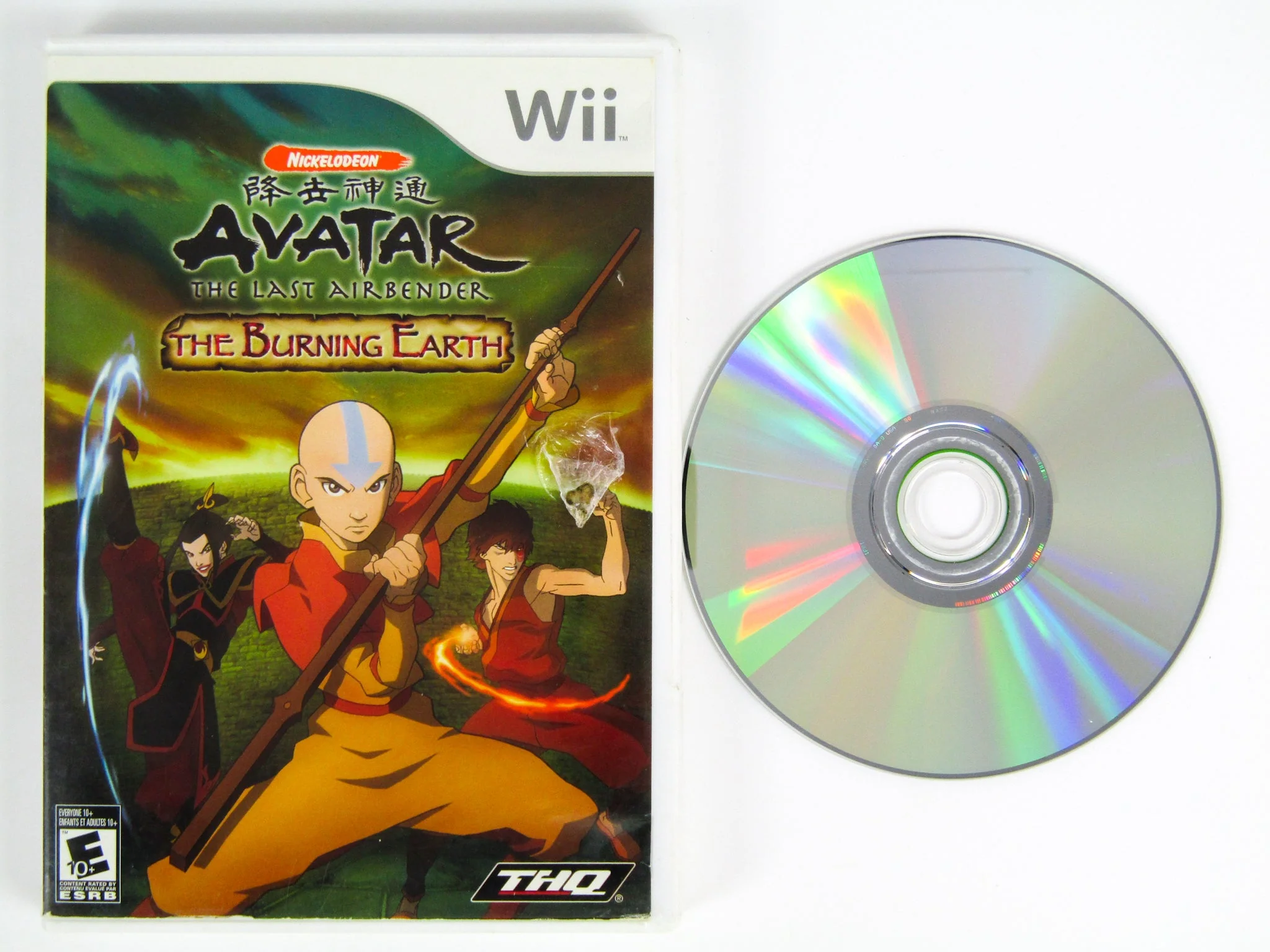 Avatar The Burning Earth (Nintendo Wii) - Image 3