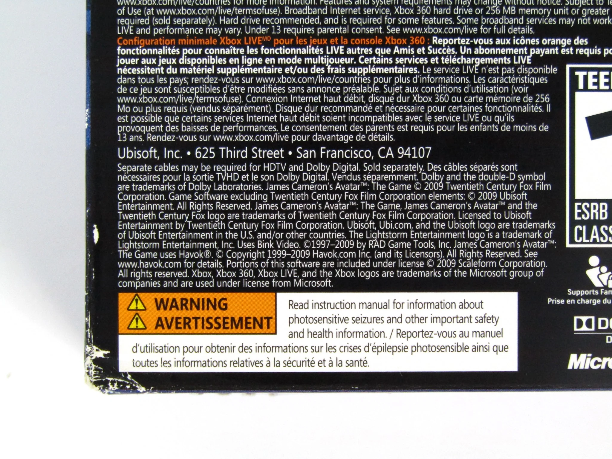 Avatar: The Game [Limited Edition] (Xbox 360) - Image 5