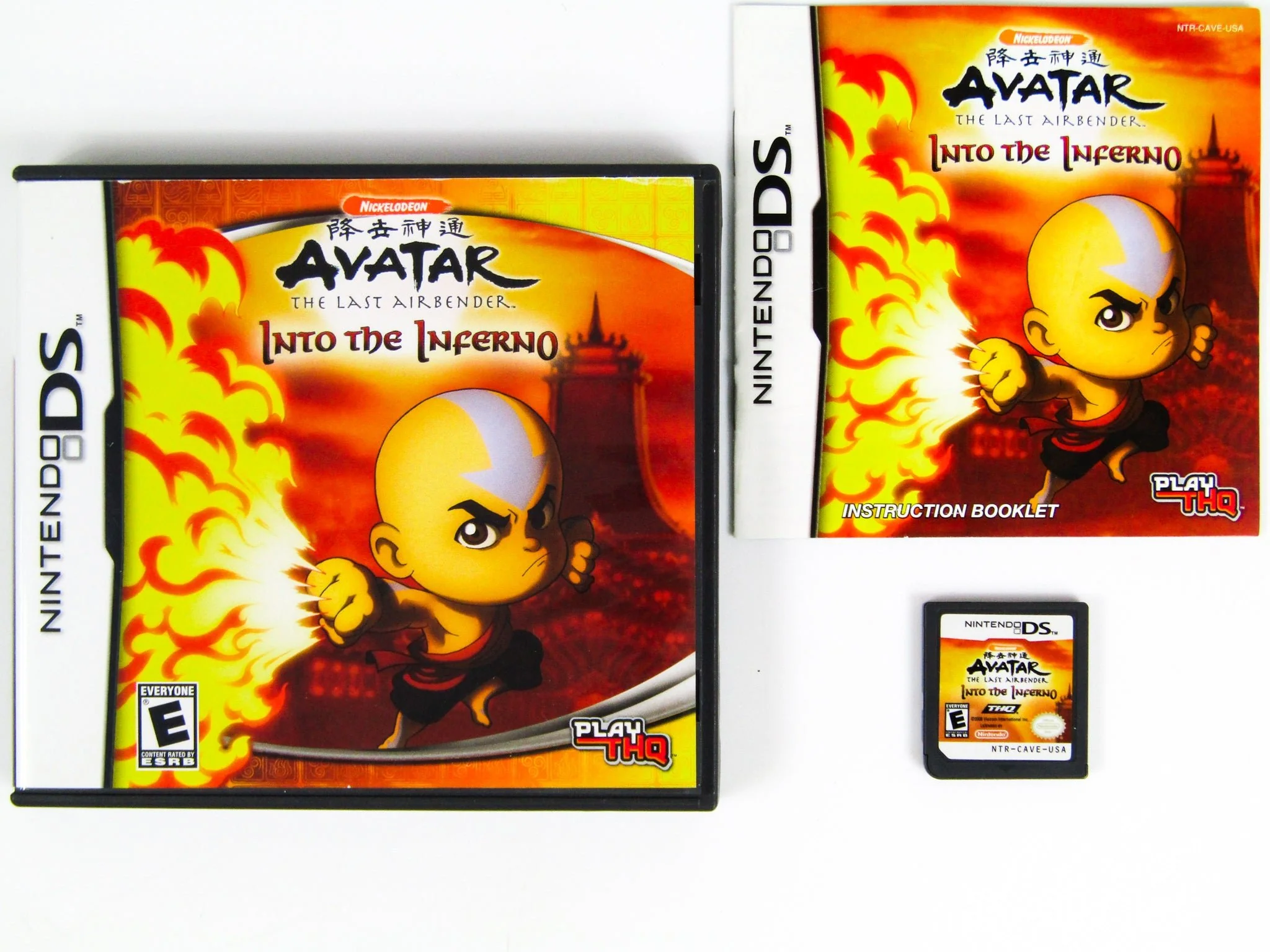 Avatar: The Last Airbender Into The Inferno (Nintendo DS)