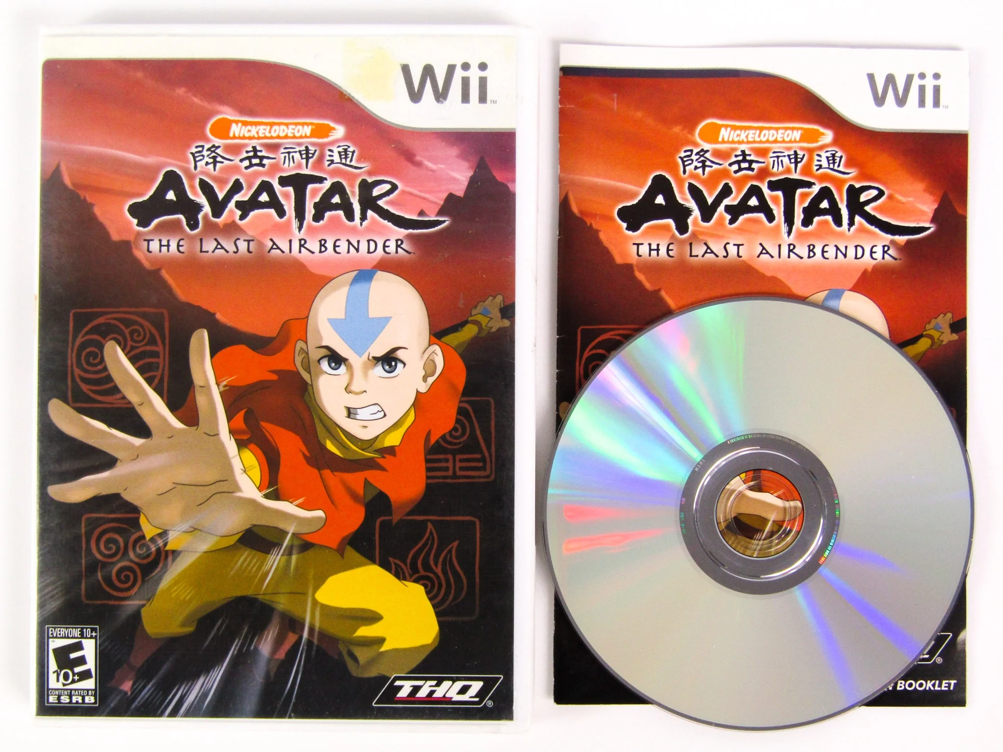 Avatar: The Last Airbender (Nintendo Wii) - Image 2