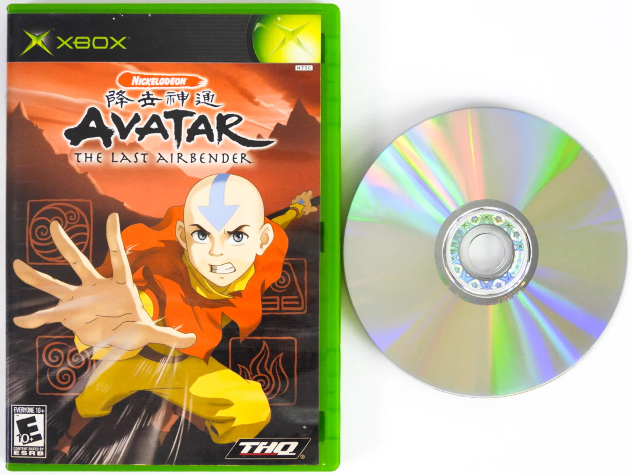 Avatar The Last Airbender (Xbox) - Image 3