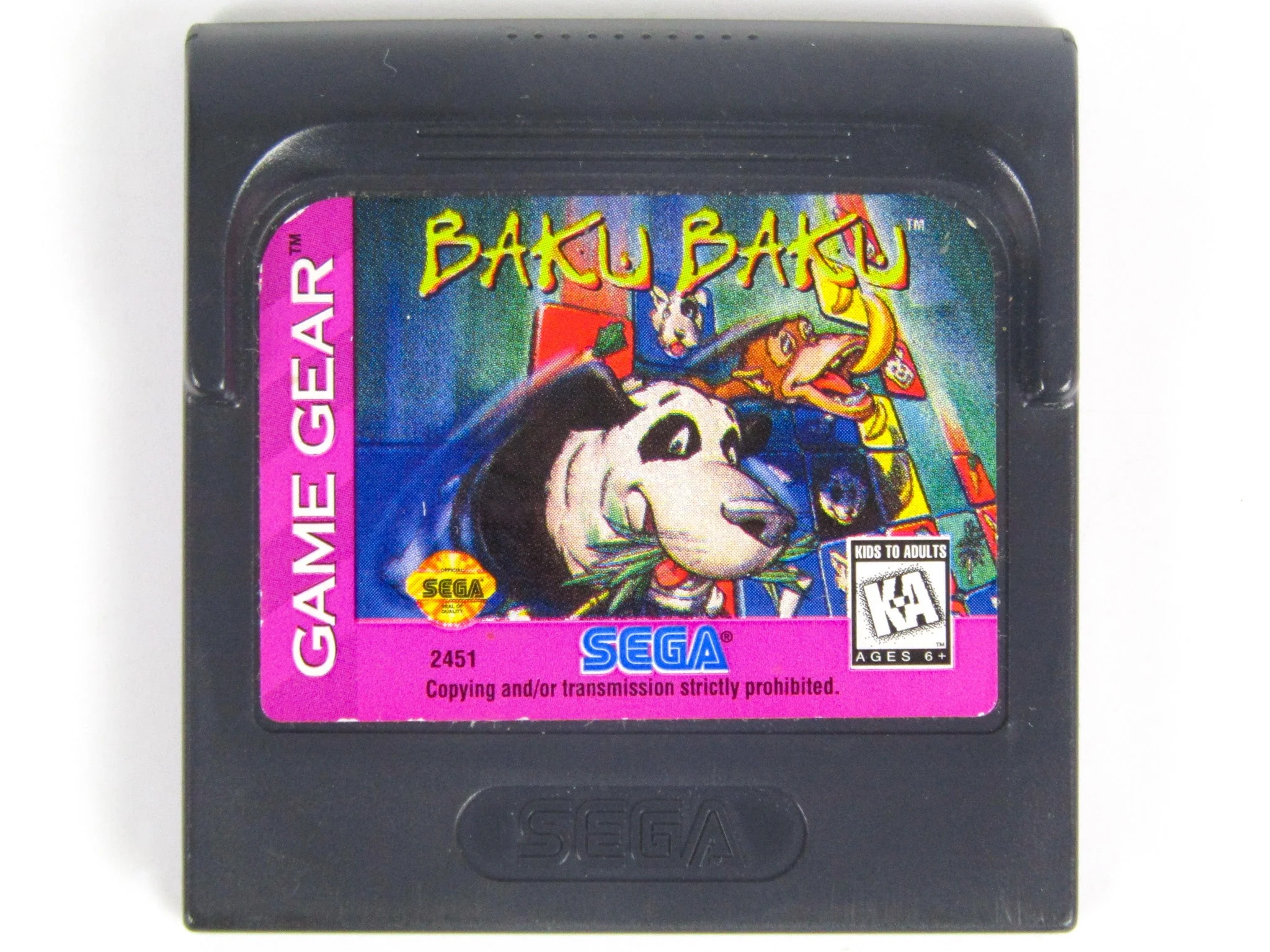 Baku Baku (Sega Game Gear)
