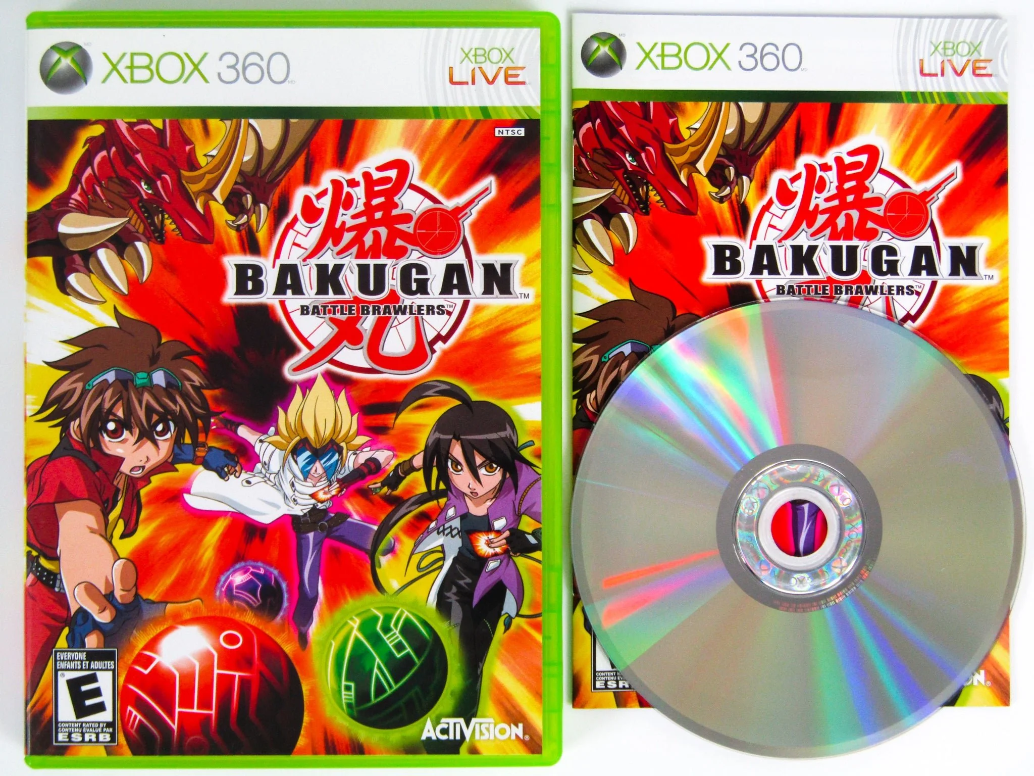 Bakugan Battle Brawlers (Xbox 360)
