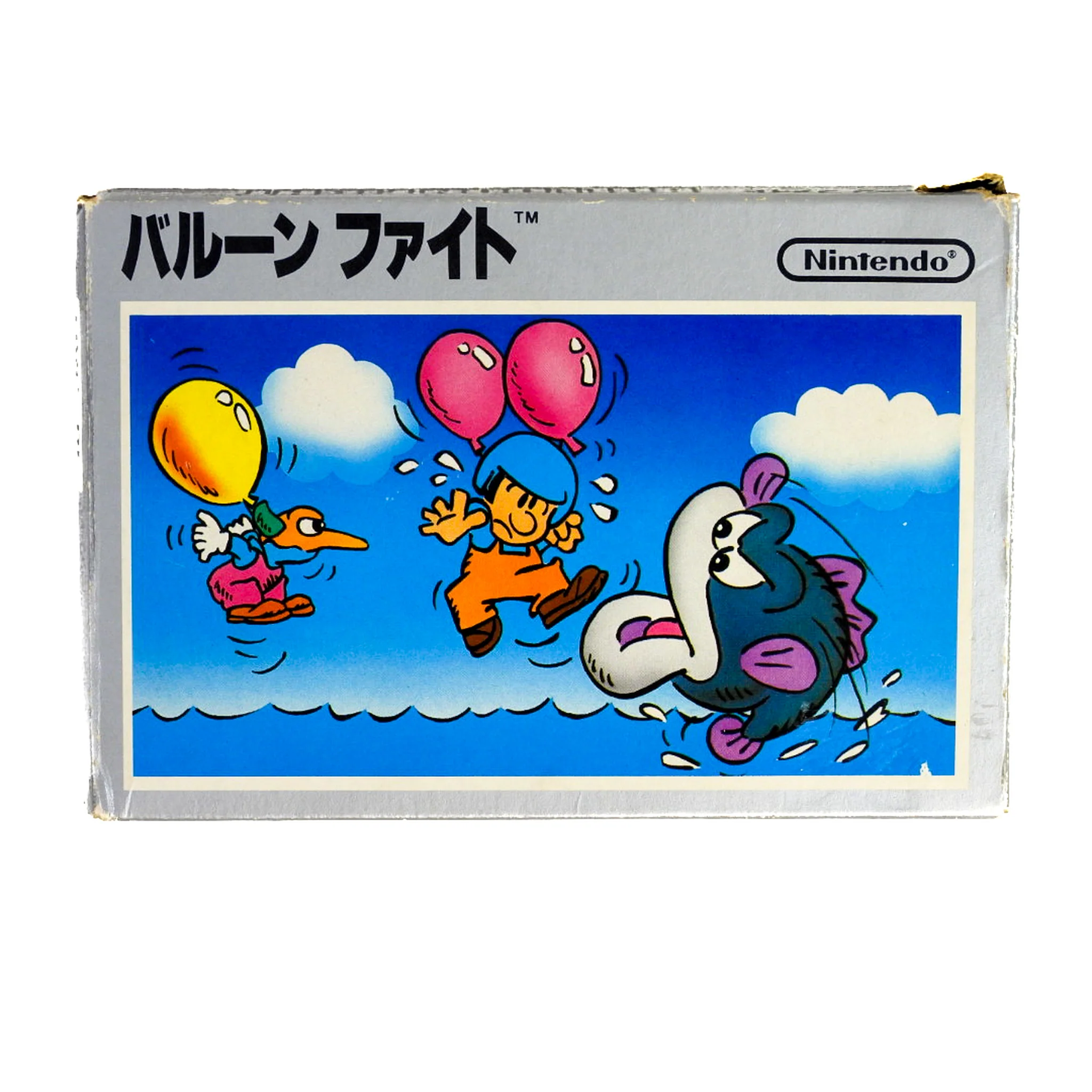 Balloon Fight [JP Import] (Nintendo Famicom) - Image 3