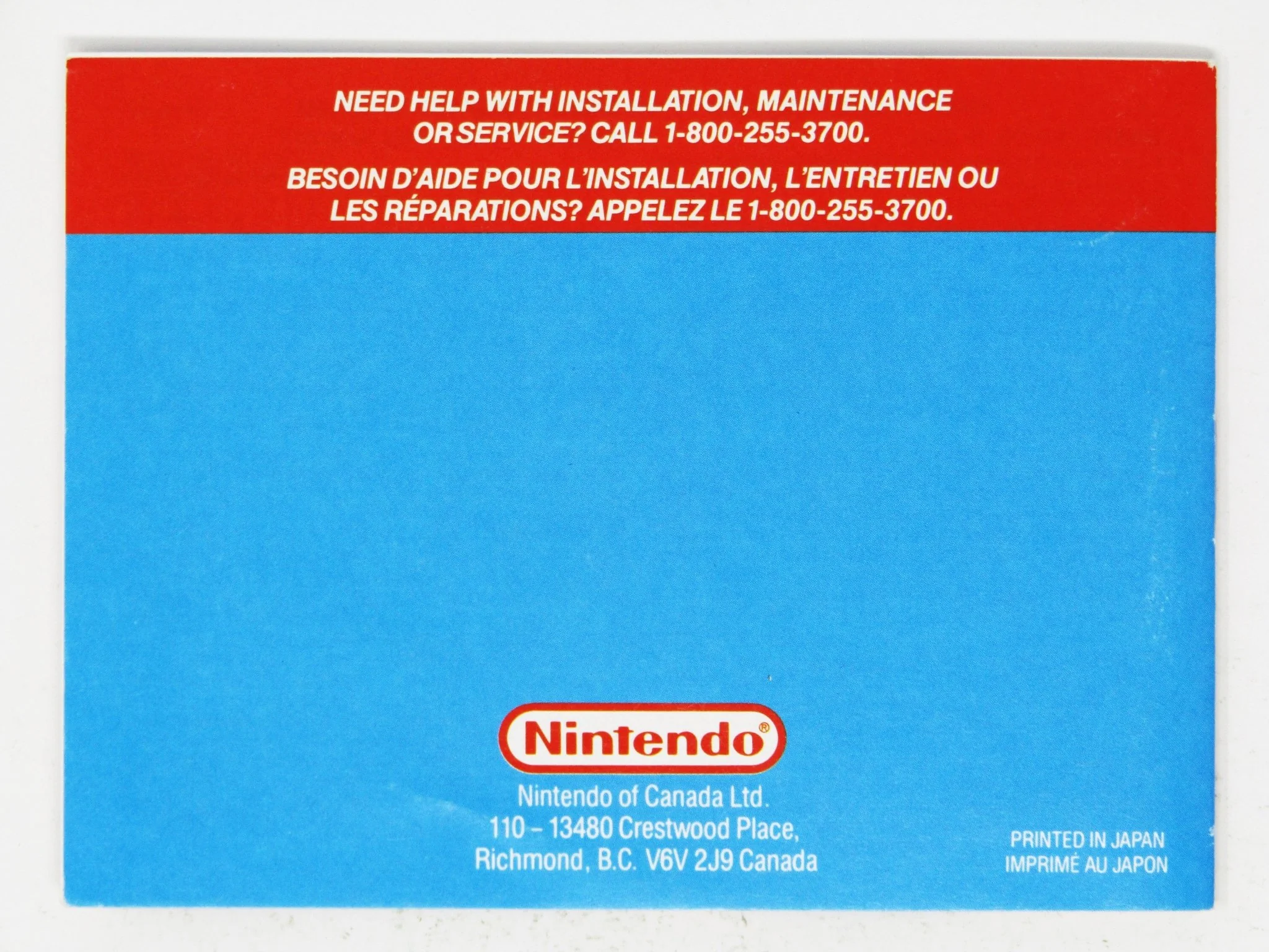 Balloon Kid [Manual] (Nintendo Game Boy) - Image 4