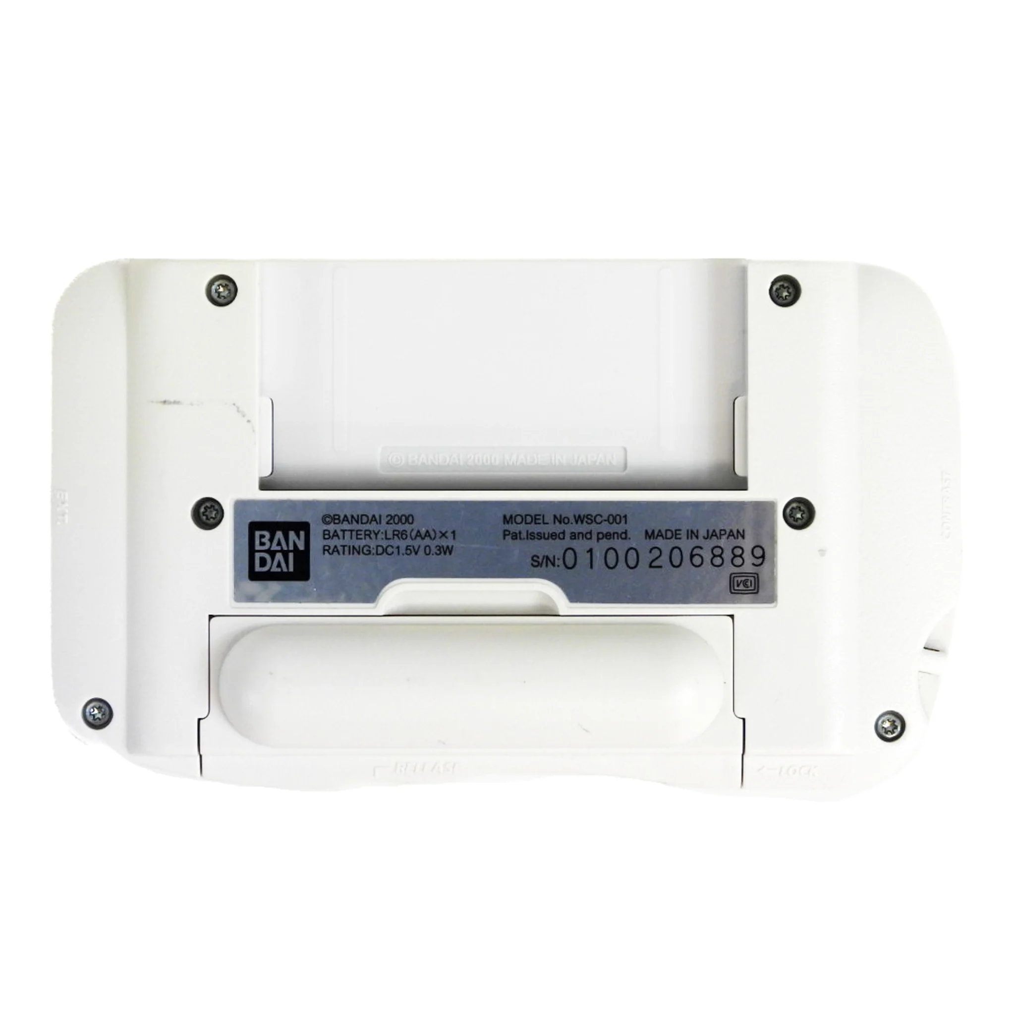 Bandai WonderSwan Color [Final Fantasy Edition] [IPS MOD] - Image 2