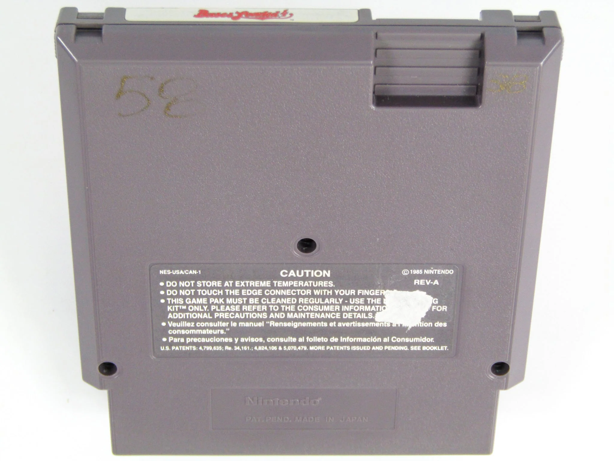 Bases Loaded 4 (Nintendo / NES) - Image 9
