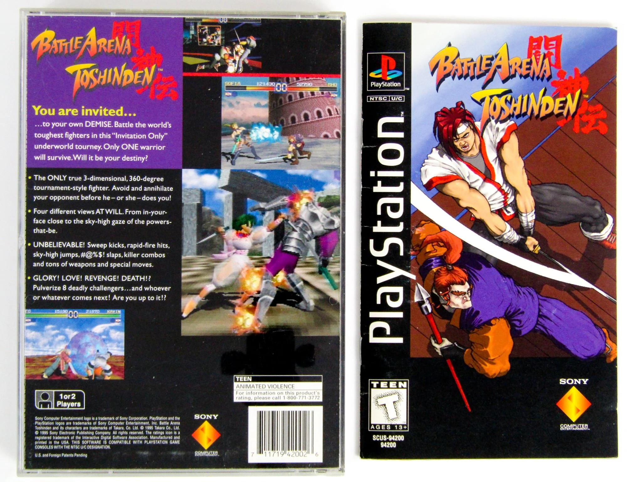 Battle Arena Toshinden [Long Box] (PlayStation / PS1) - Image 2