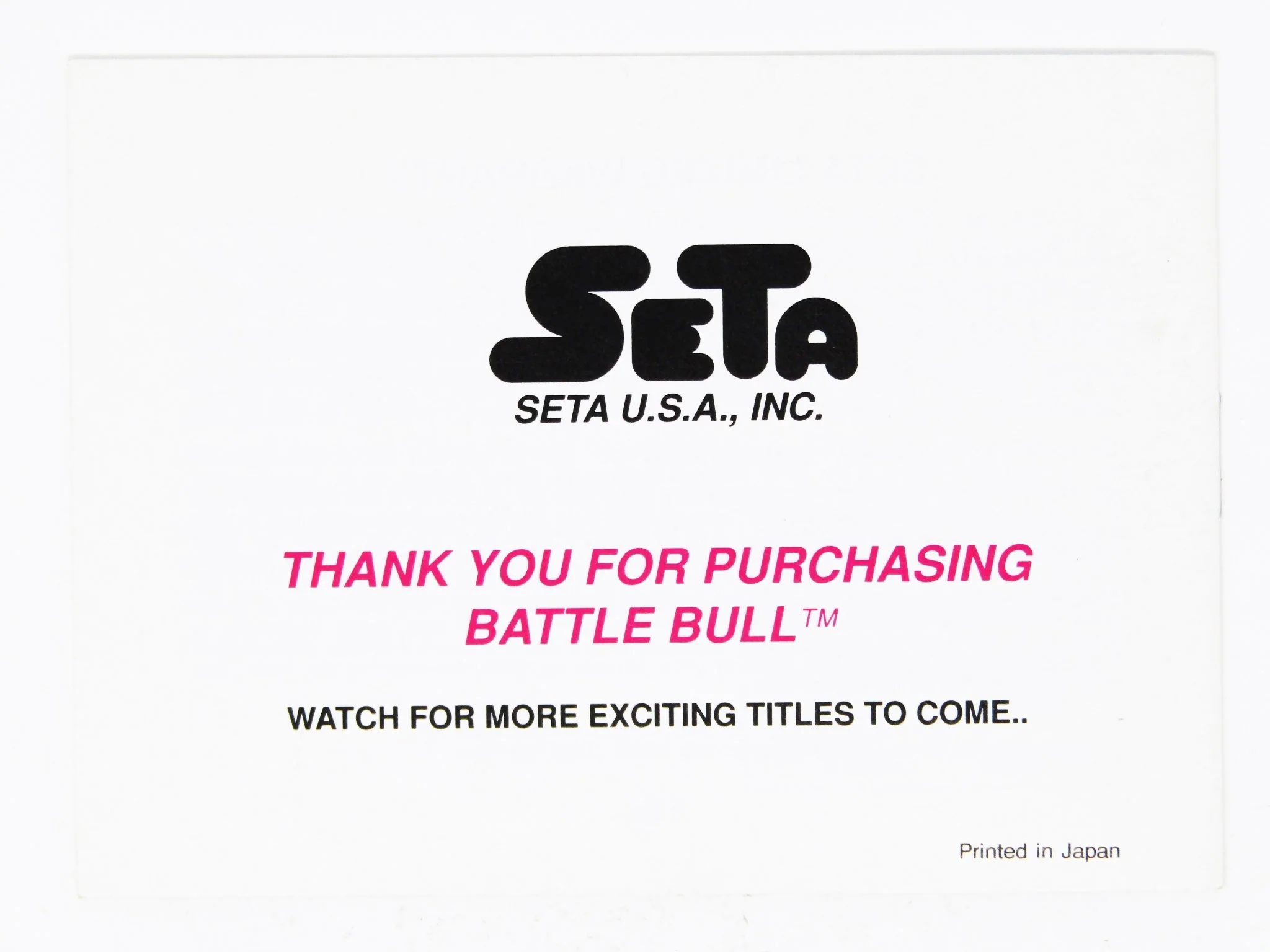 Battle Bull [Manual] (Nintendo Game Boy) - Image 2
