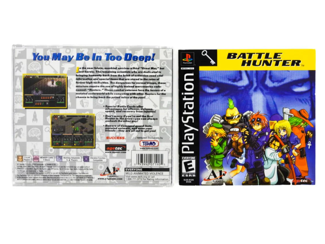 Battle Hunter (PlayStation / PS1) - Image 2