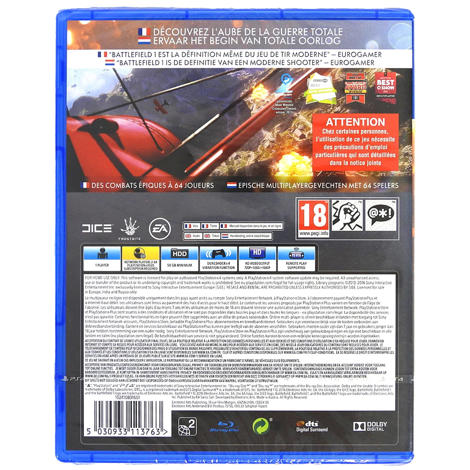 Battlefield 1 [PAL] (PlayStation 4 / PS4) - Image 2
