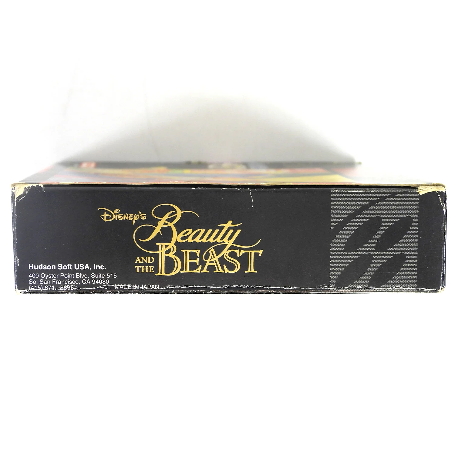 Beauty And The Beast (Super Nintendo / SNES) - Image 4