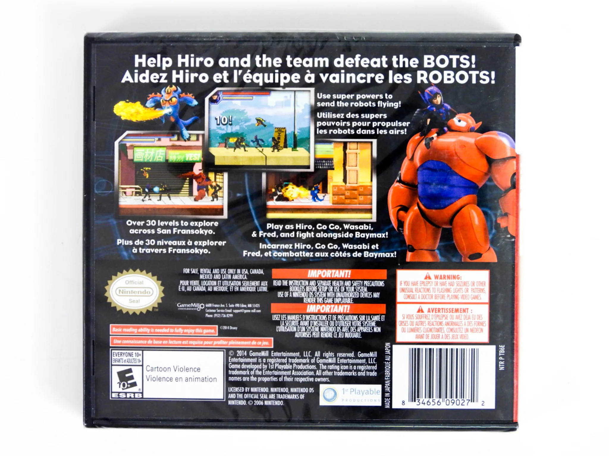 Big Hero 6: Battle in the Bay (Nintendo DS) - Image 2