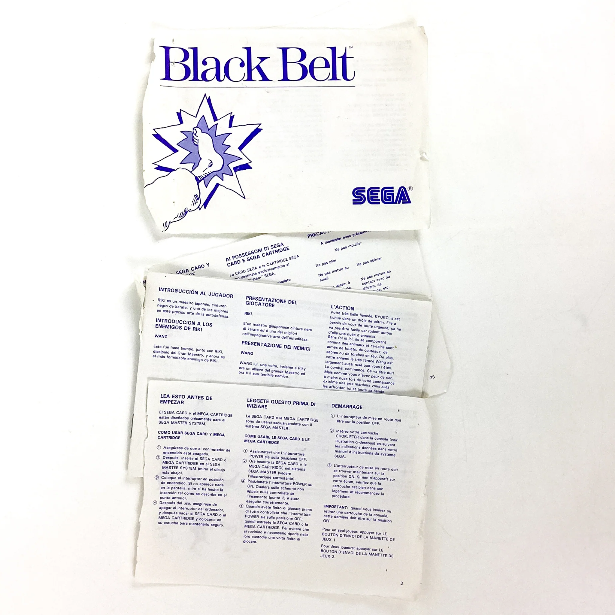Black Belt [PAL] (Sega Master System) - Image 3