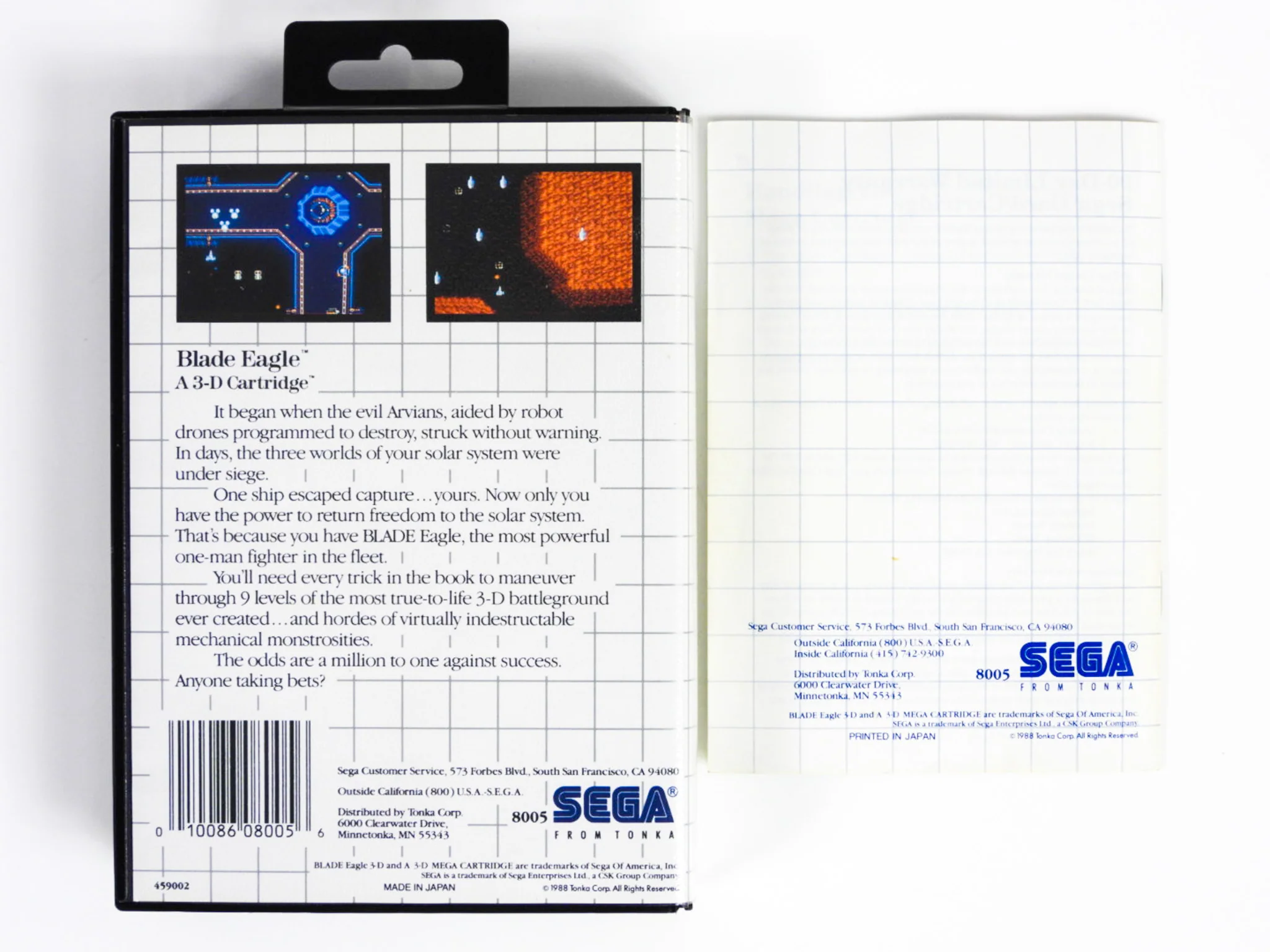 Blade Eagle 3D (Sega Master System) - Image 3