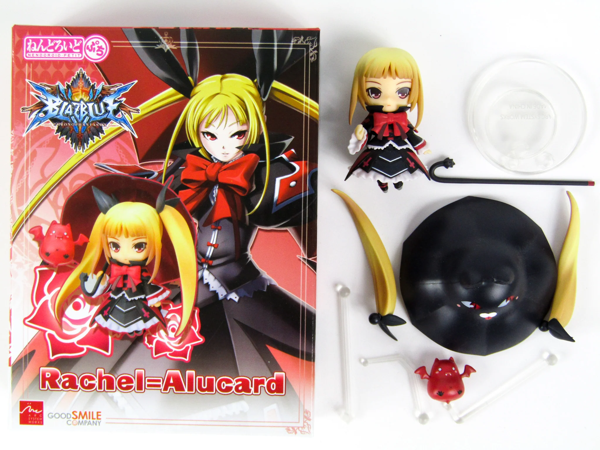 BlazBlue: Chrono Phantasma [Limited Edition] (PlayStation 3 / PS3) - Image 5
