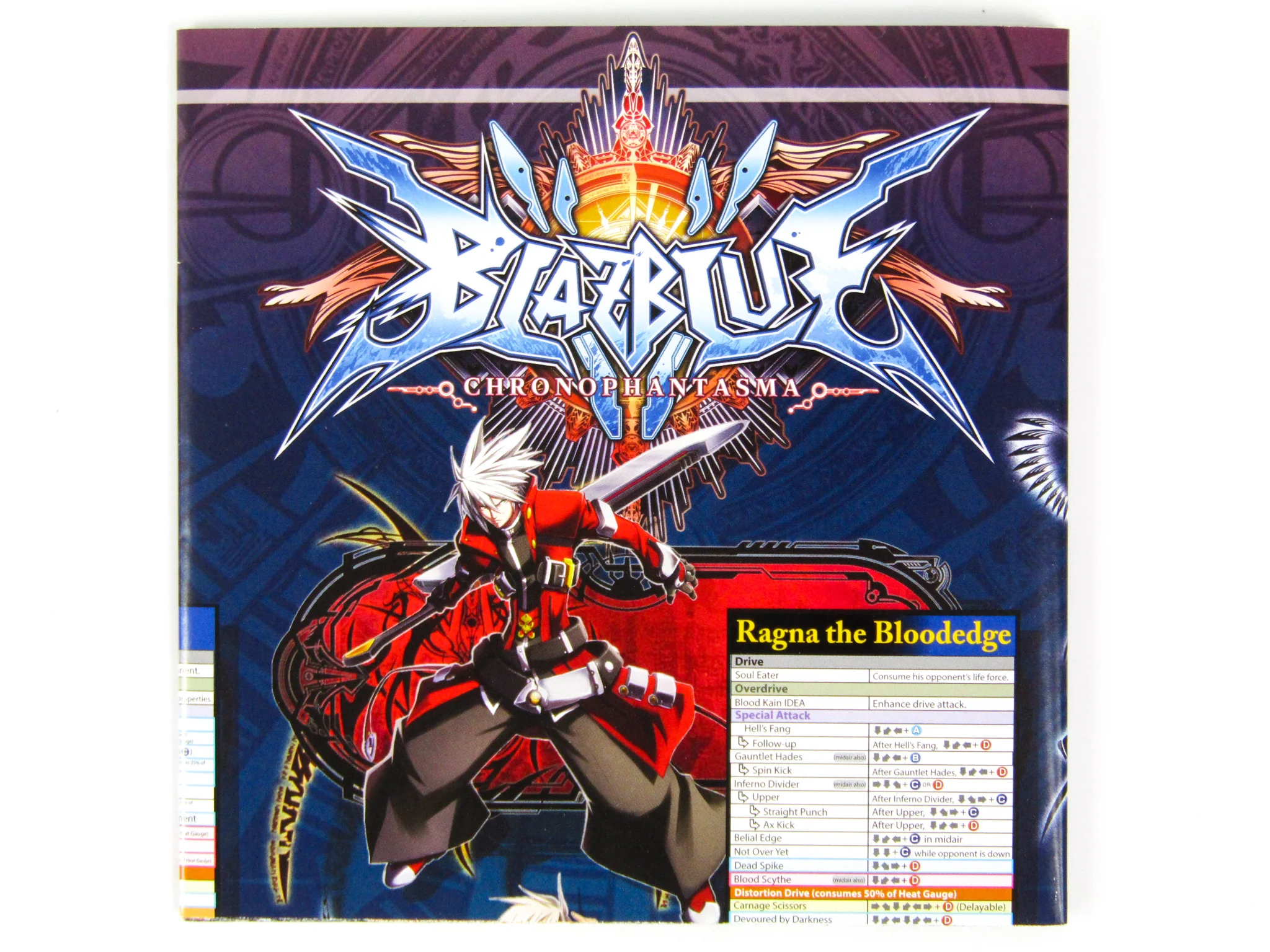 BlazBlue: Chrono Phantasma [Limited Edition] (PlayStation 3 / PS3) - Image 6