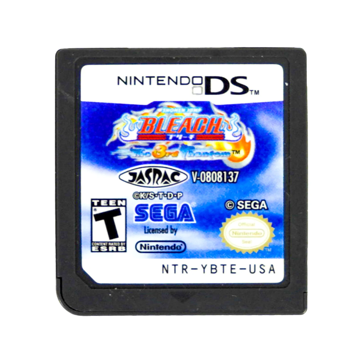 Bleach: The 3rd Phantom (Nintendo DS) - Image 4