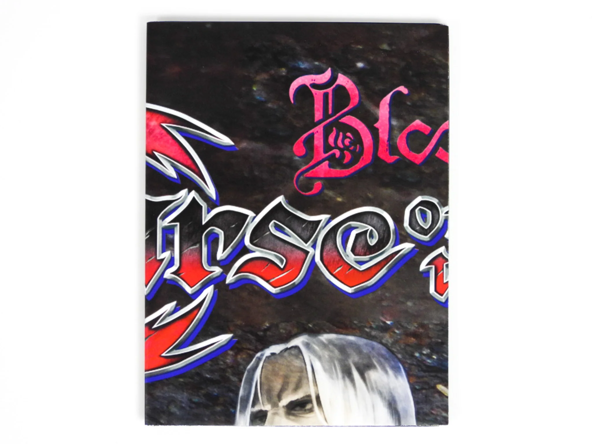 Bloodstained: Curse Of The Moon [Classic Edition] [Limited Run Games] (Nintendo Switch) - Image 5