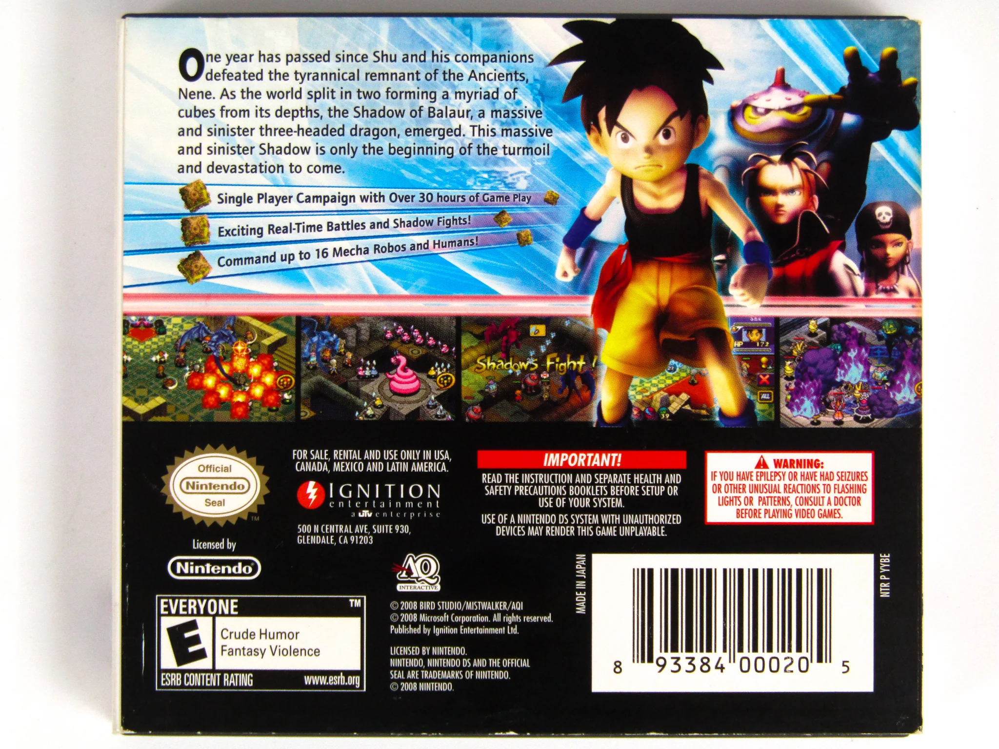 Blue Dragon Plus (Nintendo DS) - Image 2