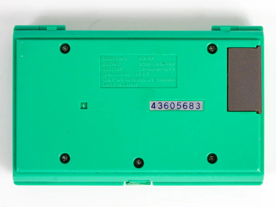 Nintendo Game & Watch Bomb Sweeper [BD-62] - Image 2
