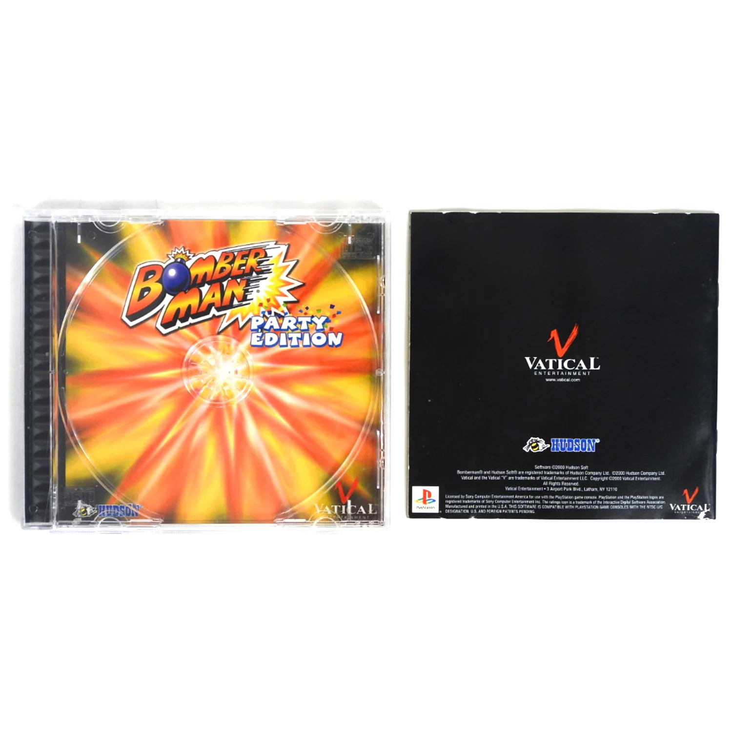 Bomberman Party Edition (PlayStation / PS1) - Image 5