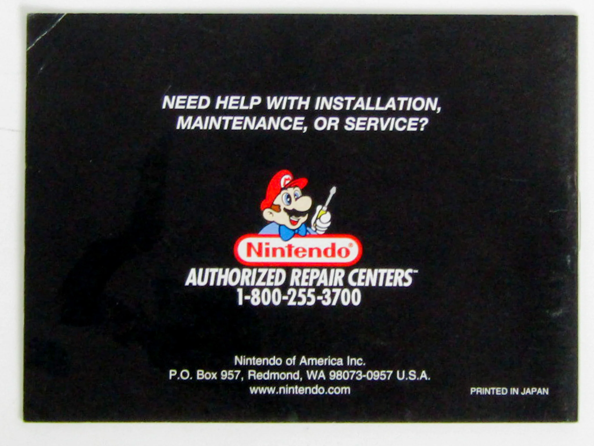 Bomberman Pocket [Manual] (Nintendo Game Boy Color / GBC) - Image 2