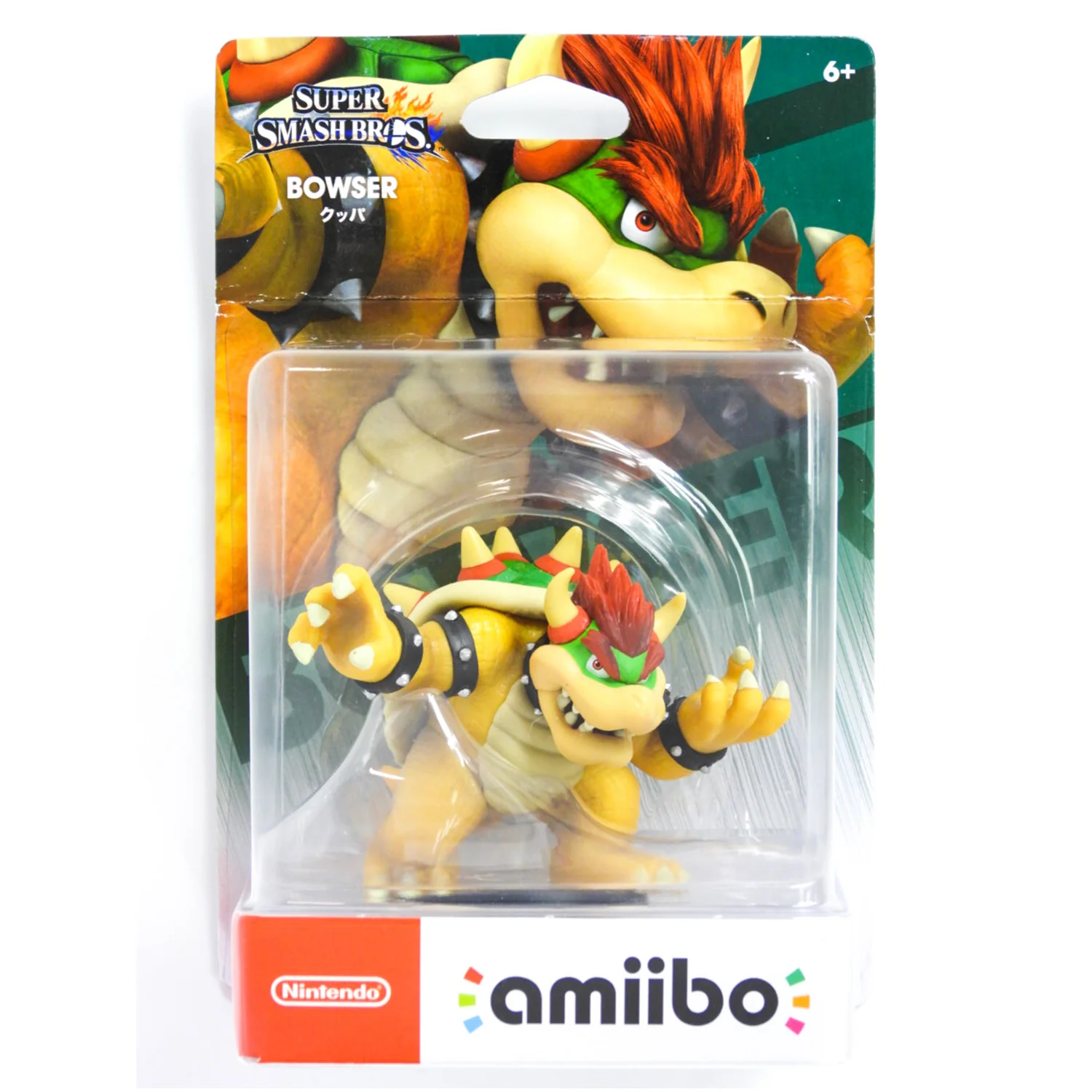 Bowser - Super Smash Series (Amiibo) - Image 2